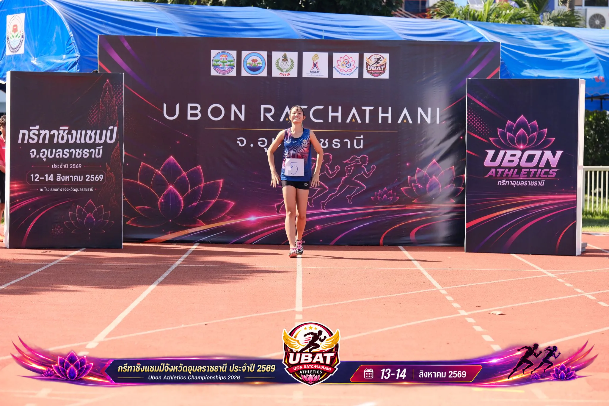 ภาพการแข่งขัน UBON CHAMPIONSHIPS 2026