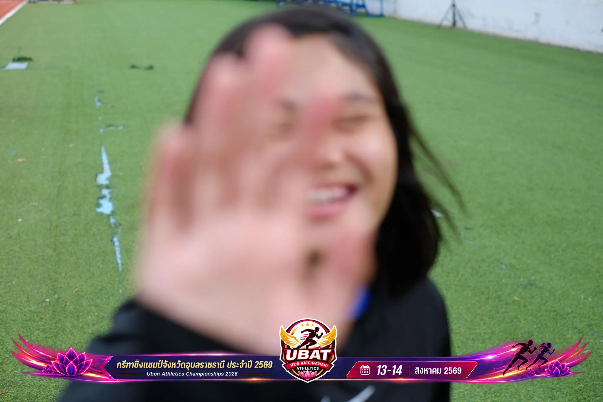 ภาพการแข่งขัน UBON CHAMPIONSHIPS 2026