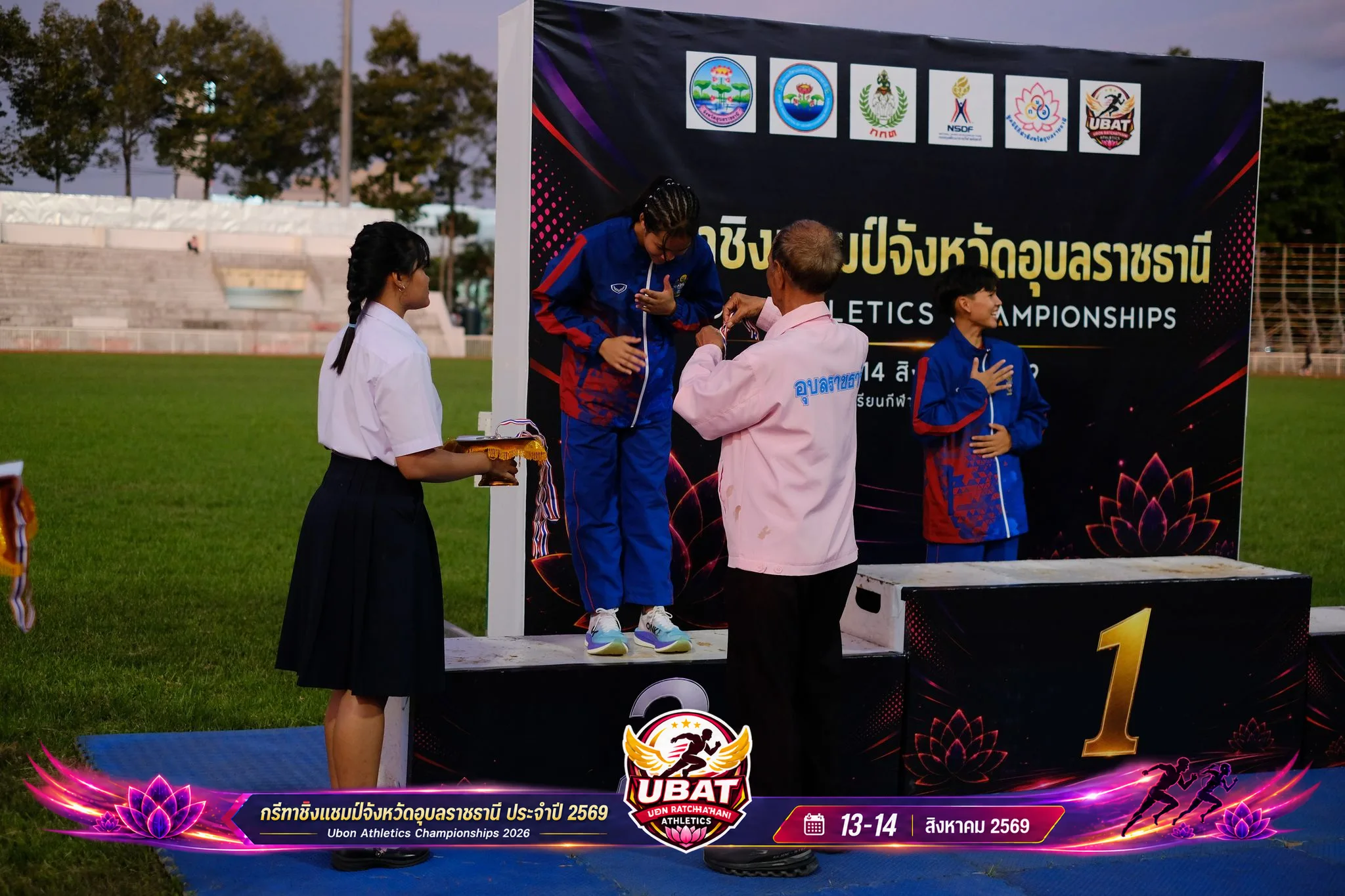 ภาพการแข่งขัน UBON CHAMPIONSHIPS 2026