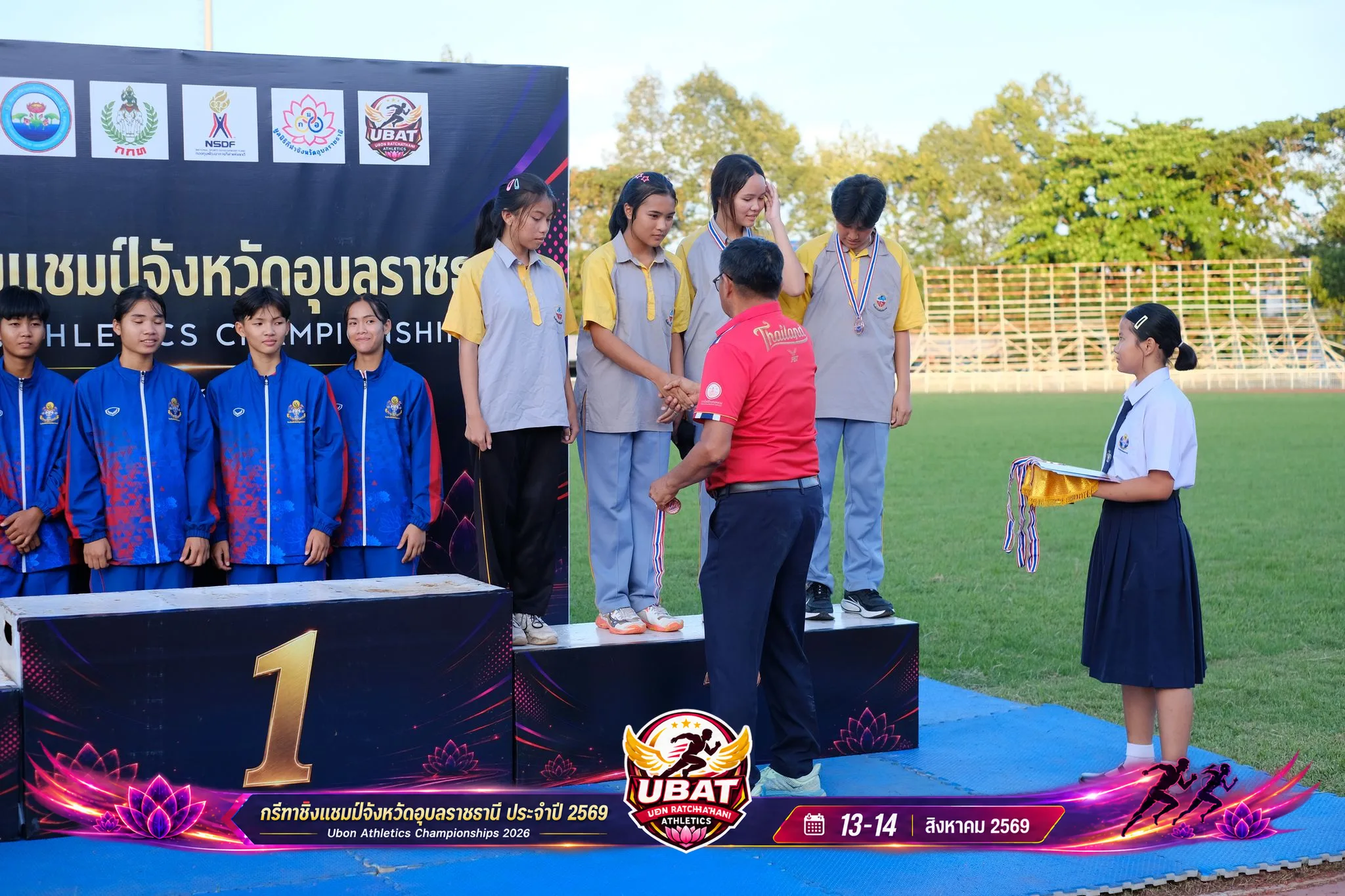 ภาพการแข่งขัน UBON CHAMPIONSHIPS 2026