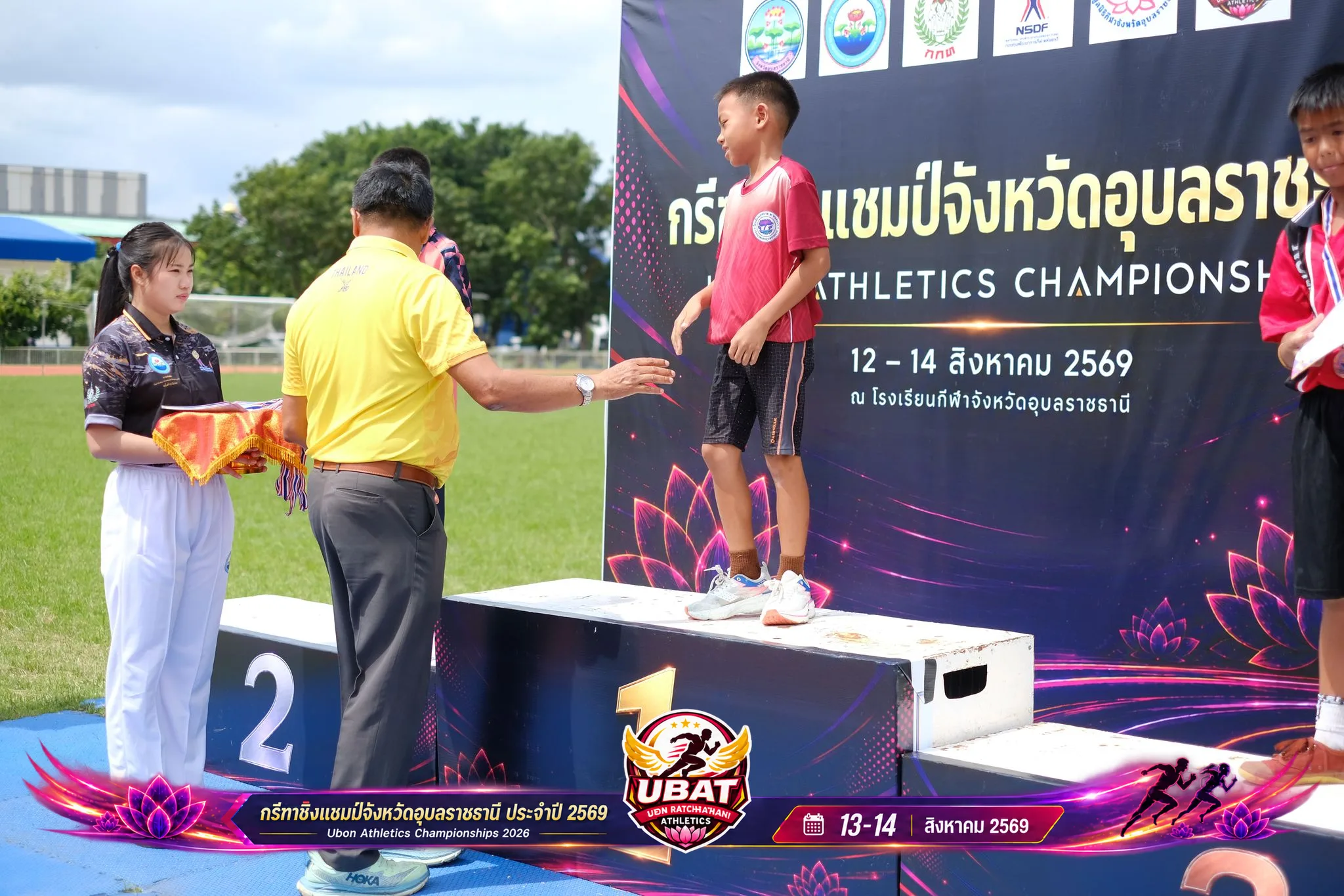 ภาพการแข่งขัน UBON CHAMPIONSHIPS 2026