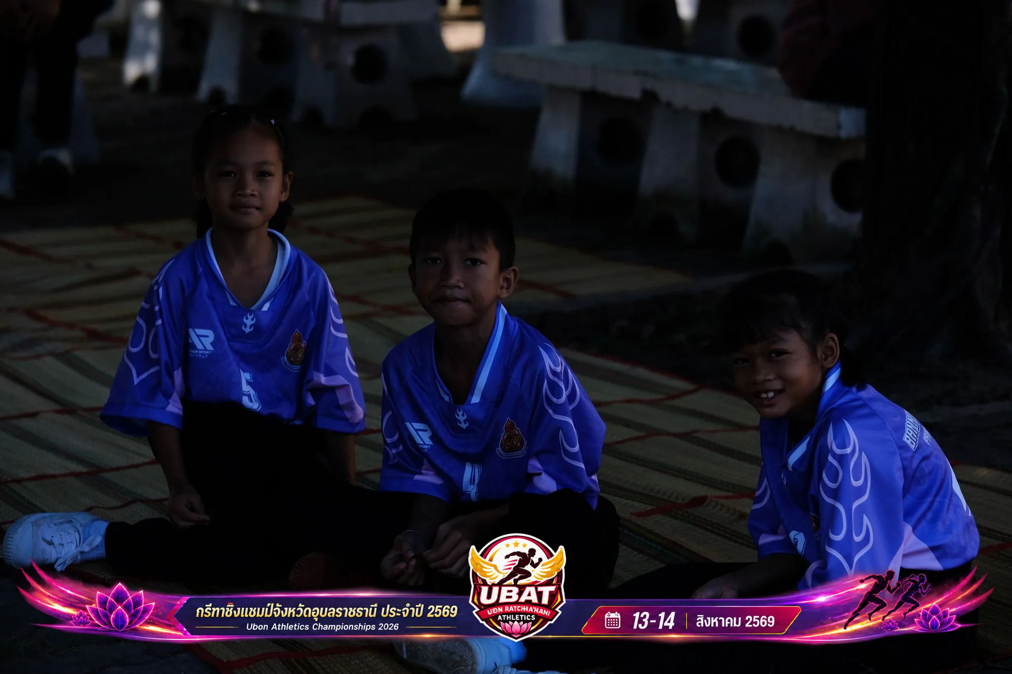 ภาพการแข่งขัน UBON CHAMPIONSHIPS 2026