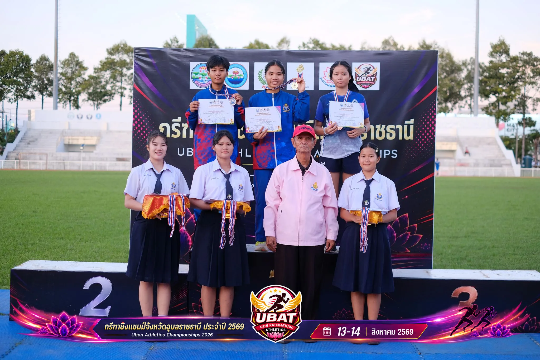 ภาพการแข่งขัน UBON CHAMPIONSHIPS 2026