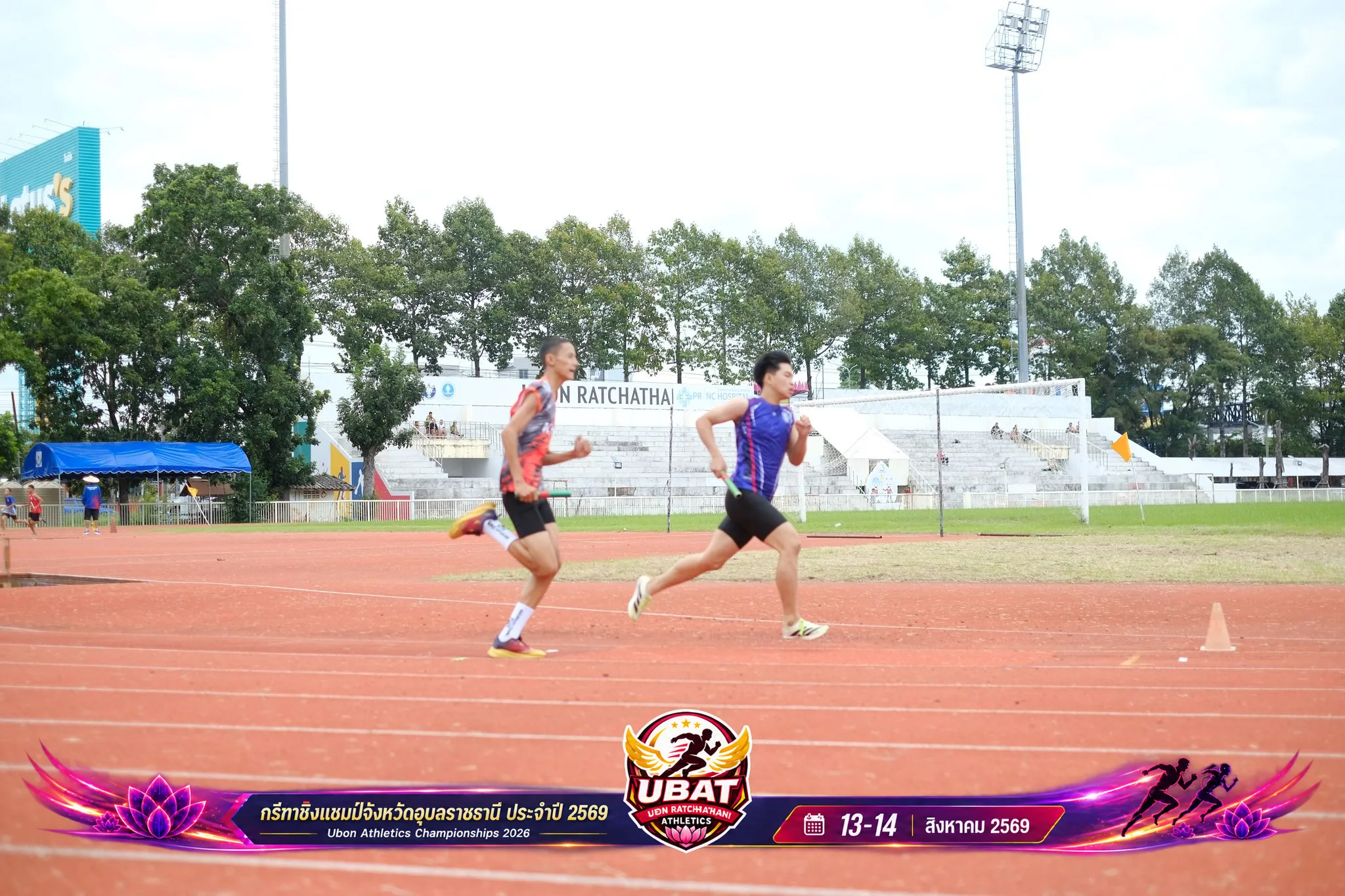 ภาพการแข่งขัน UBON CHAMPIONSHIPS 2026