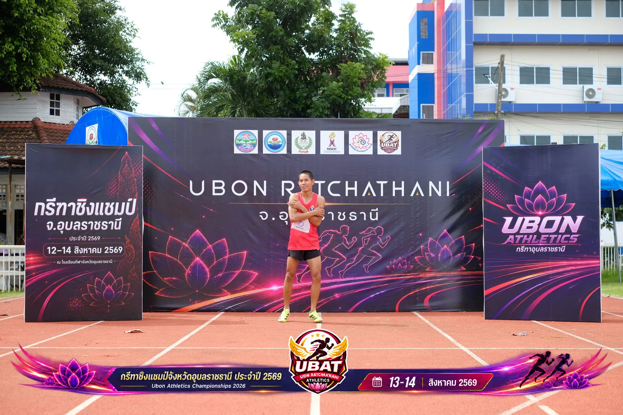 ภาพการแข่งขัน UBON CHAMPIONSHIPS 2026