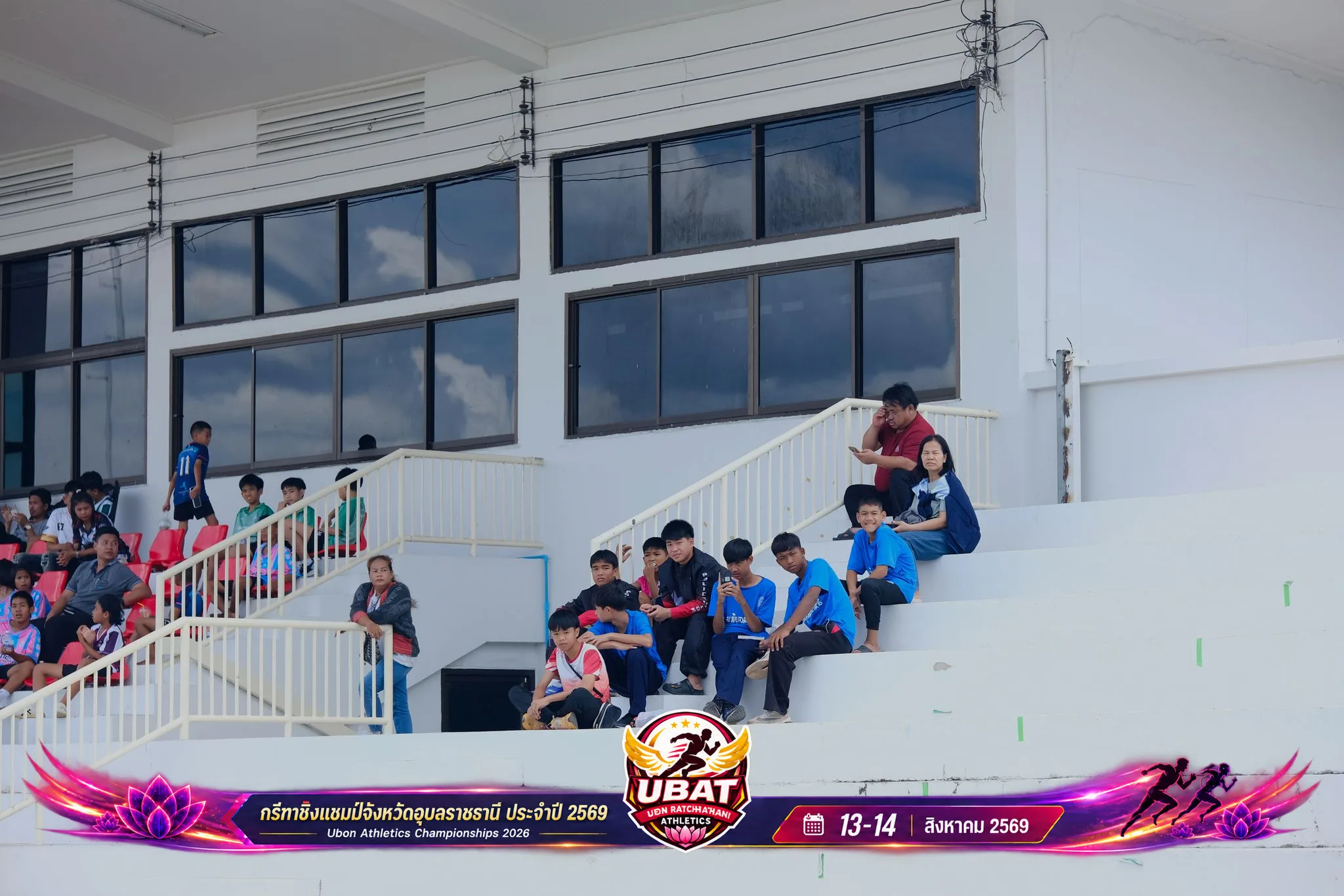 ภาพการแข่งขัน UBON CHAMPIONSHIPS 2026