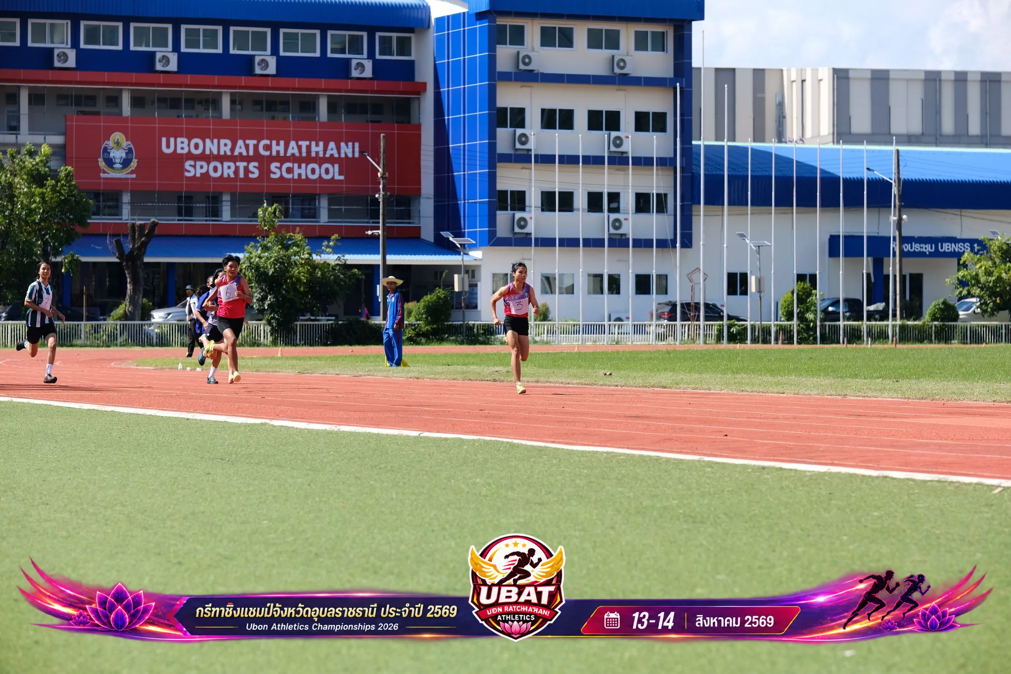ภาพการแข่งขัน UBON CHAMPIONSHIPS 2026