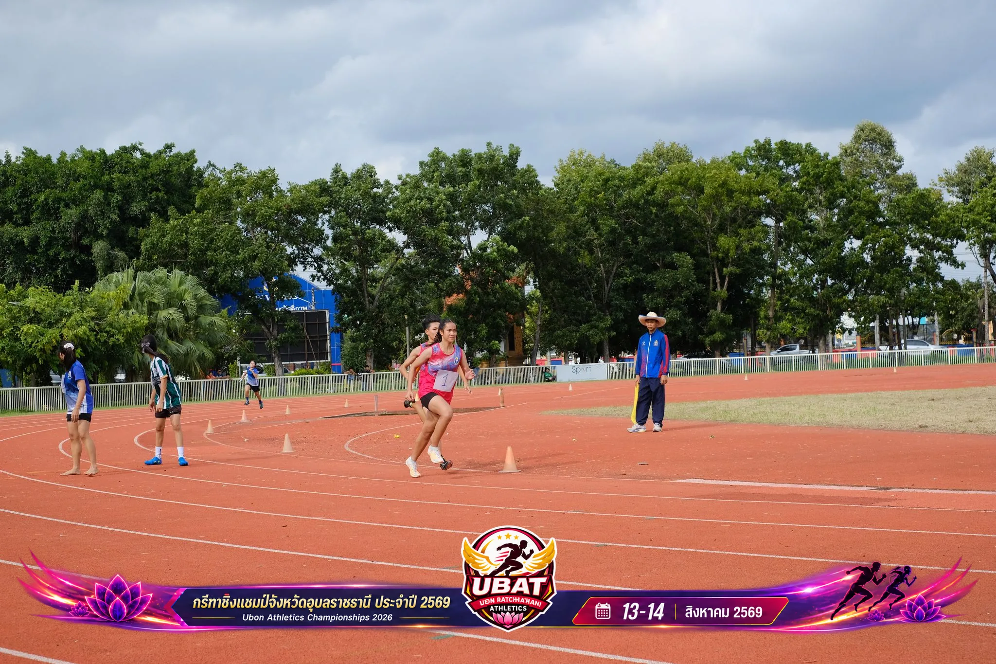 ภาพการแข่งขัน UBON CHAMPIONSHIPS 2026