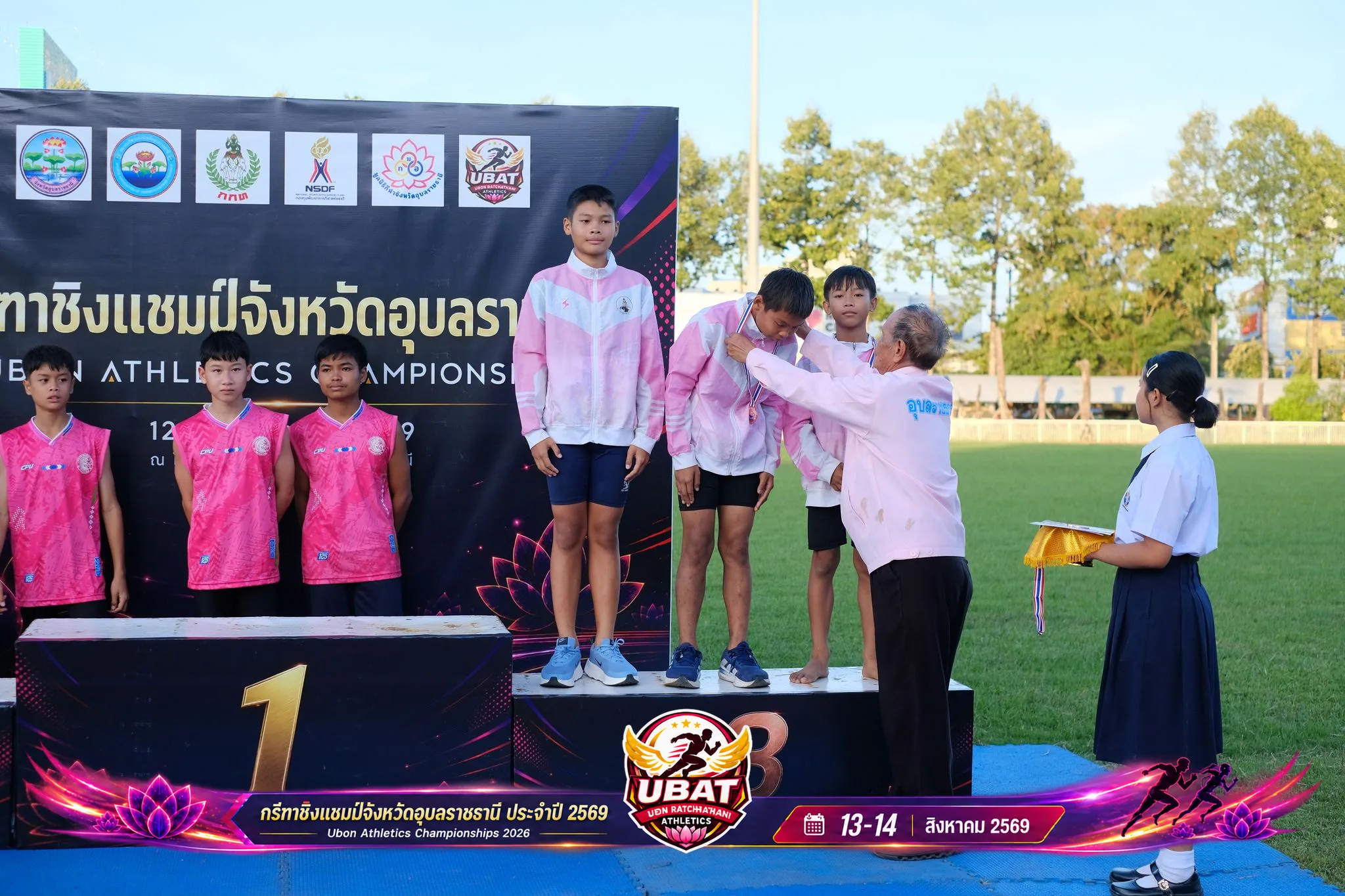ภาพการแข่งขัน UBON CHAMPIONSHIPS 2026