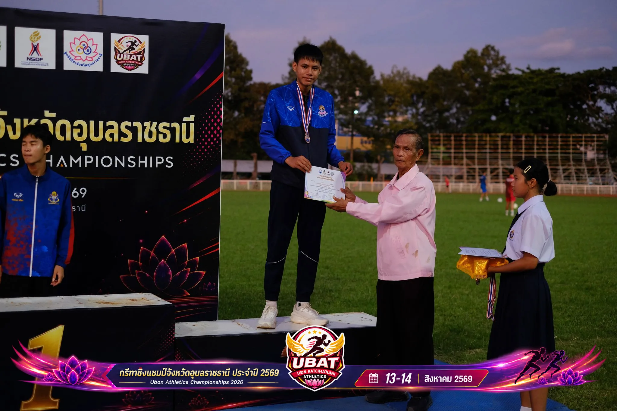 ภาพการแข่งขัน UBON CHAMPIONSHIPS 2026