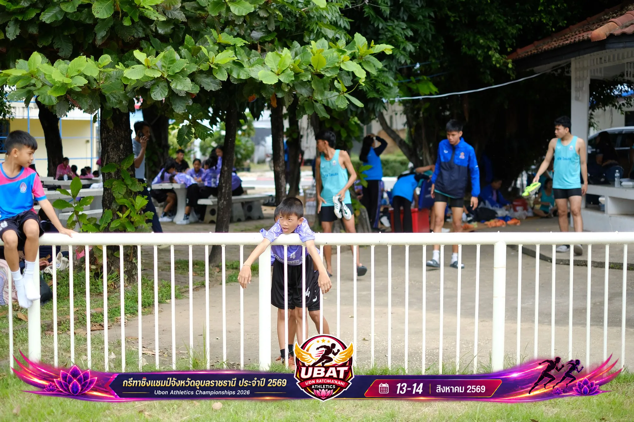 ภาพการแข่งขัน UBON CHAMPIONSHIPS 2026