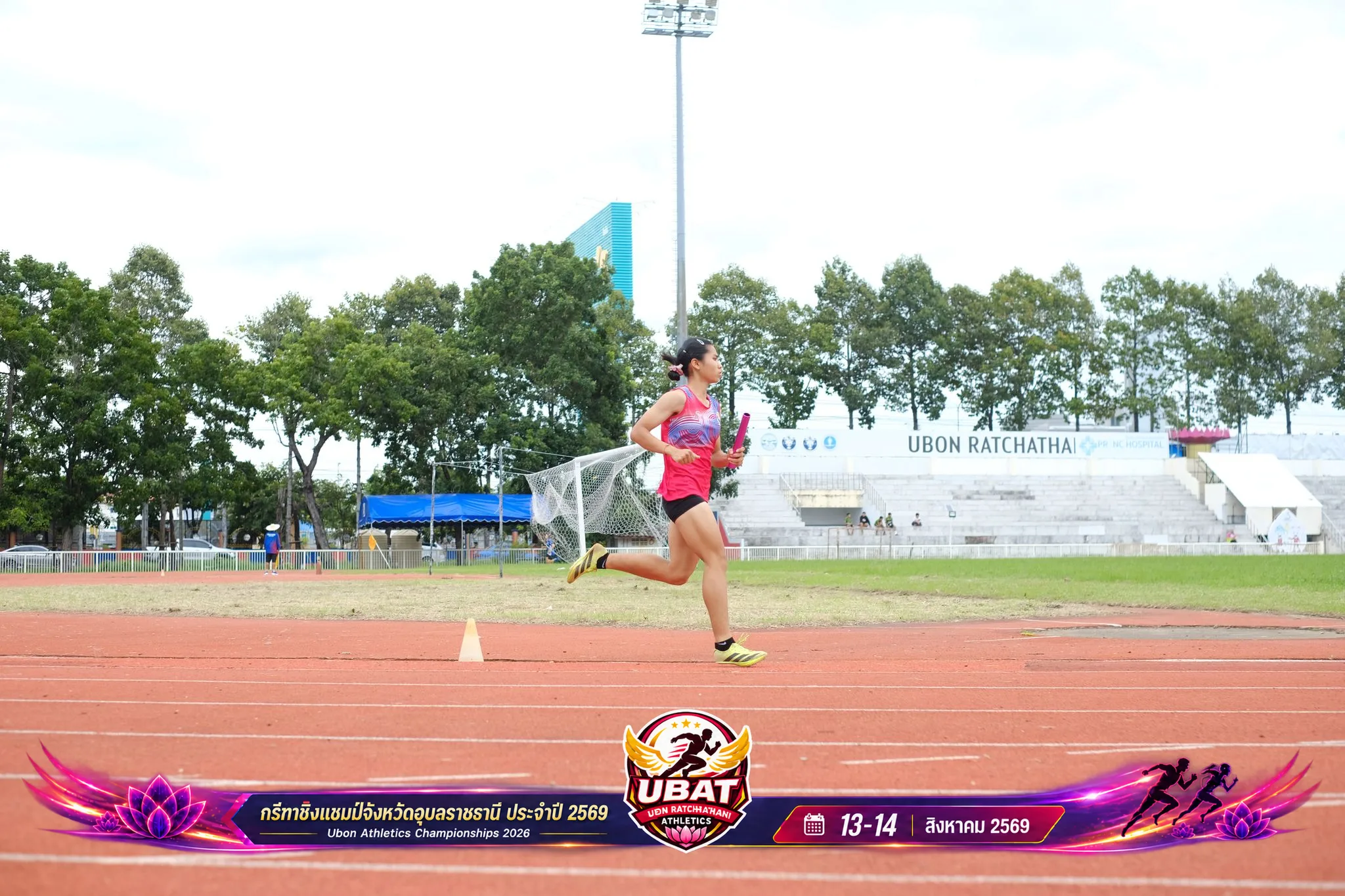 ภาพการแข่งขัน UBON CHAMPIONSHIPS 2026