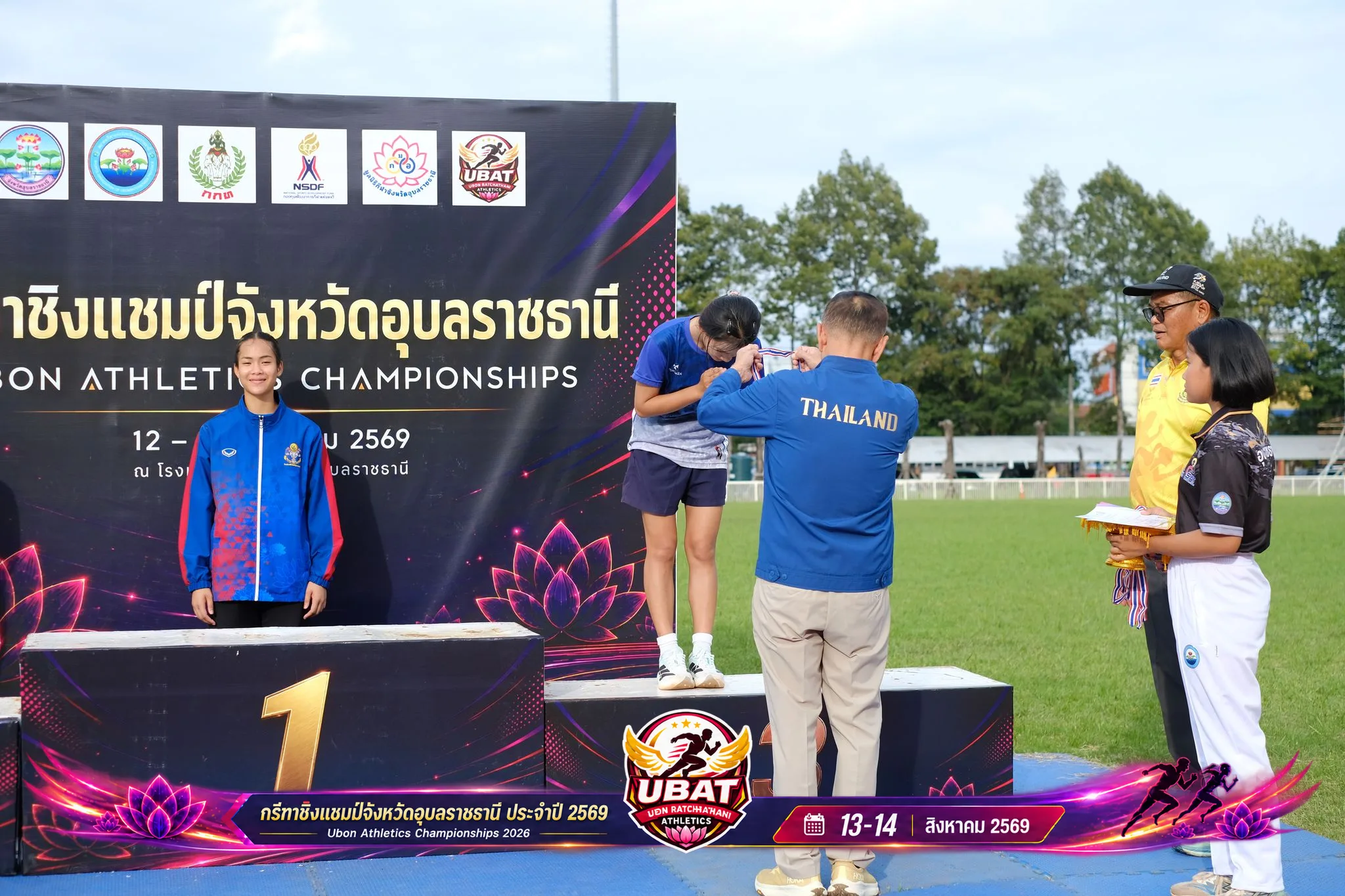 ภาพการแข่งขัน UBON CHAMPIONSHIPS 2026