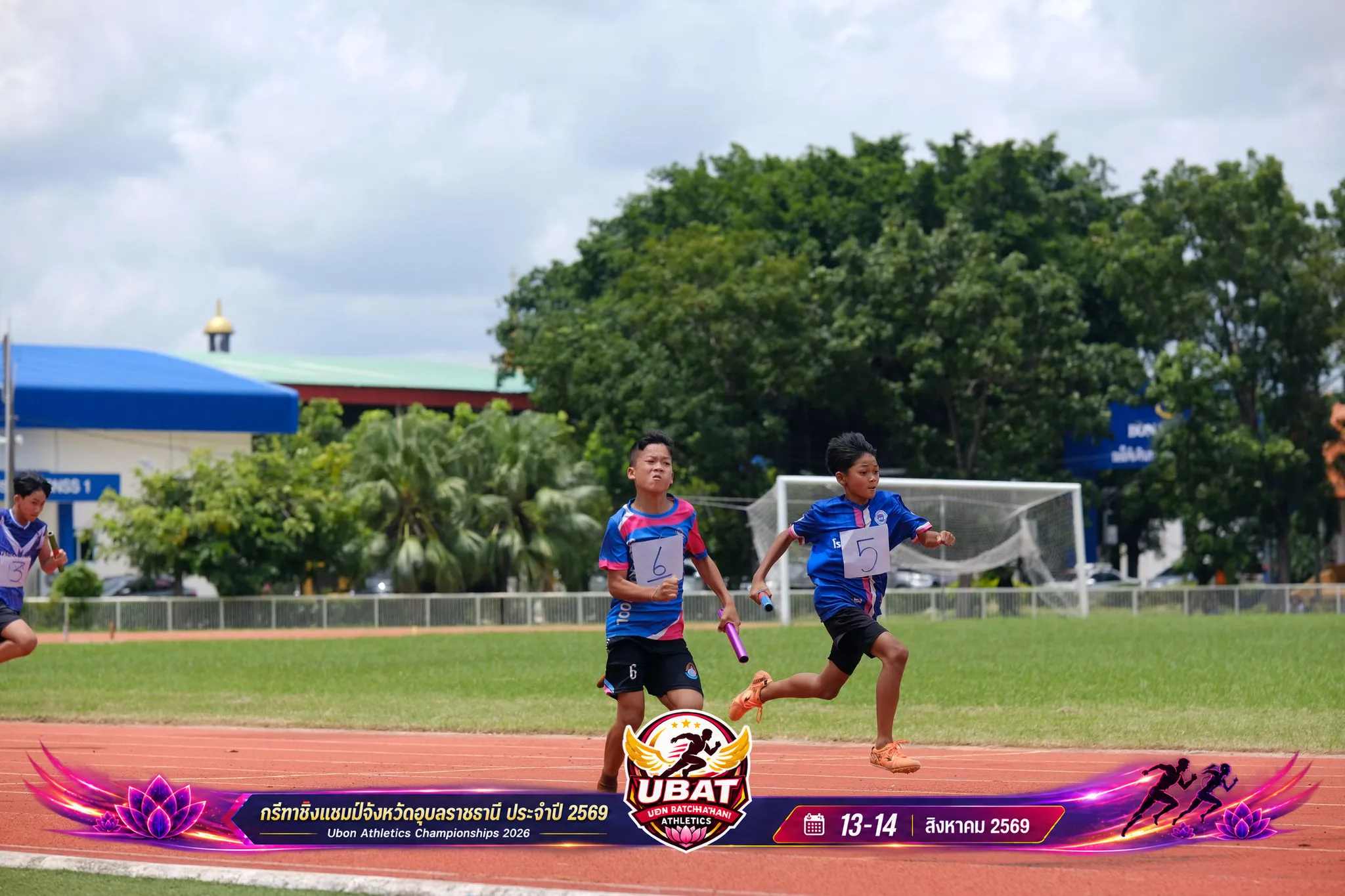 ภาพการแข่งขัน UBON CHAMPIONSHIPS 2026