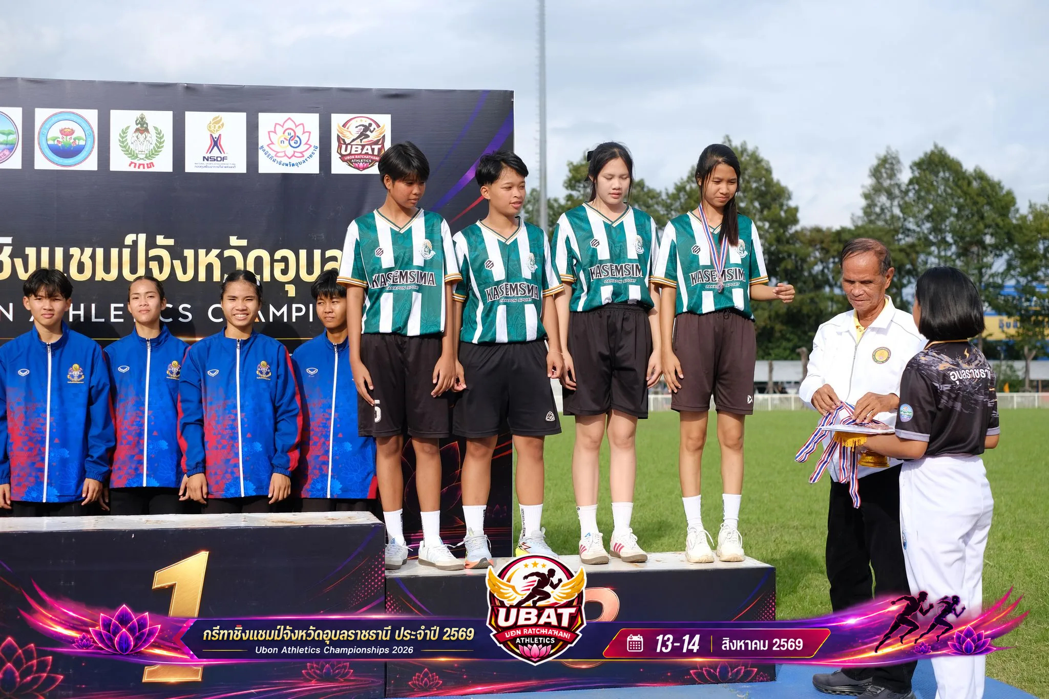 ภาพการแข่งขัน UBON CHAMPIONSHIPS 2026