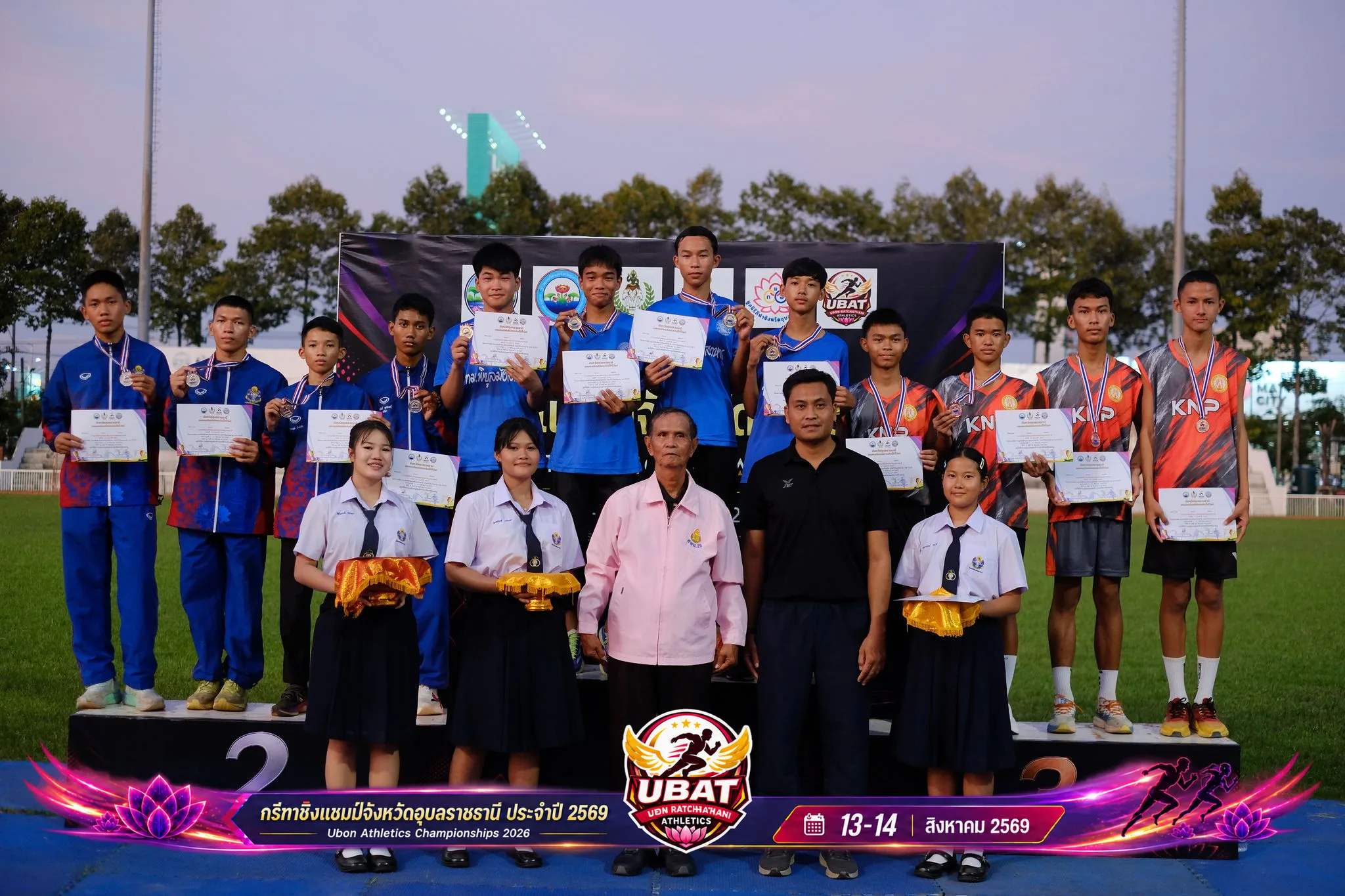 ภาพการแข่งขัน UBON CHAMPIONSHIPS 2026