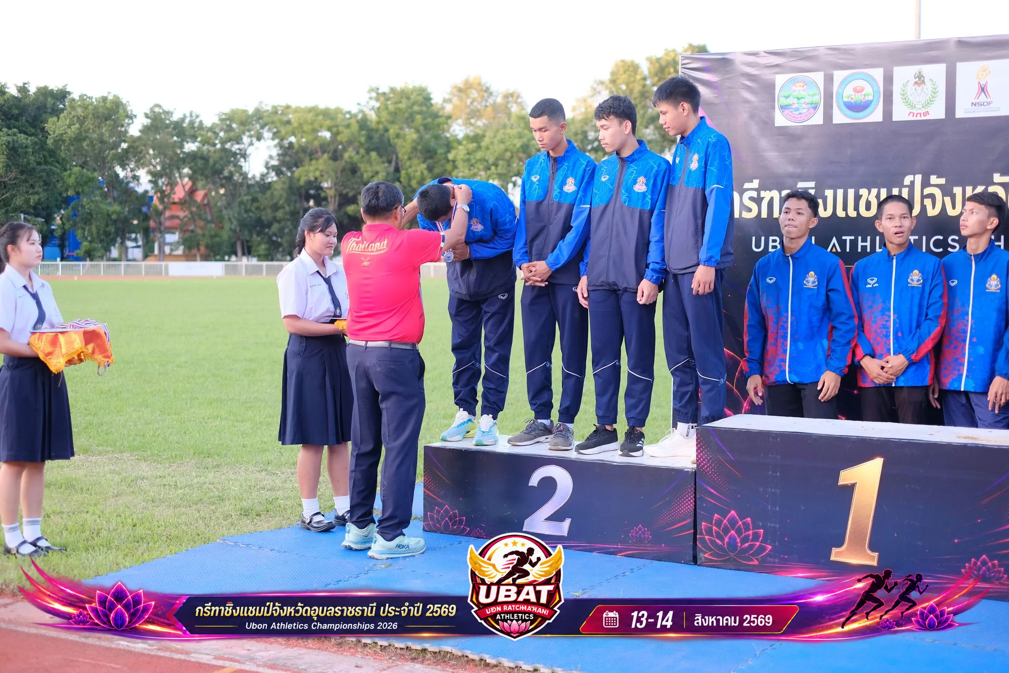 ภาพการแข่งขัน UBON CHAMPIONSHIPS 2026