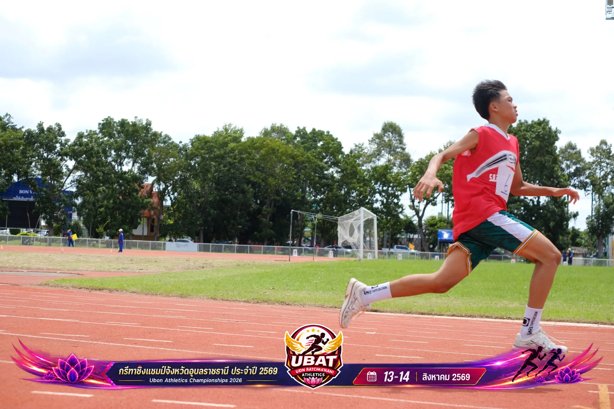 ภาพการแข่งขัน UBON CHAMPIONSHIPS 2026