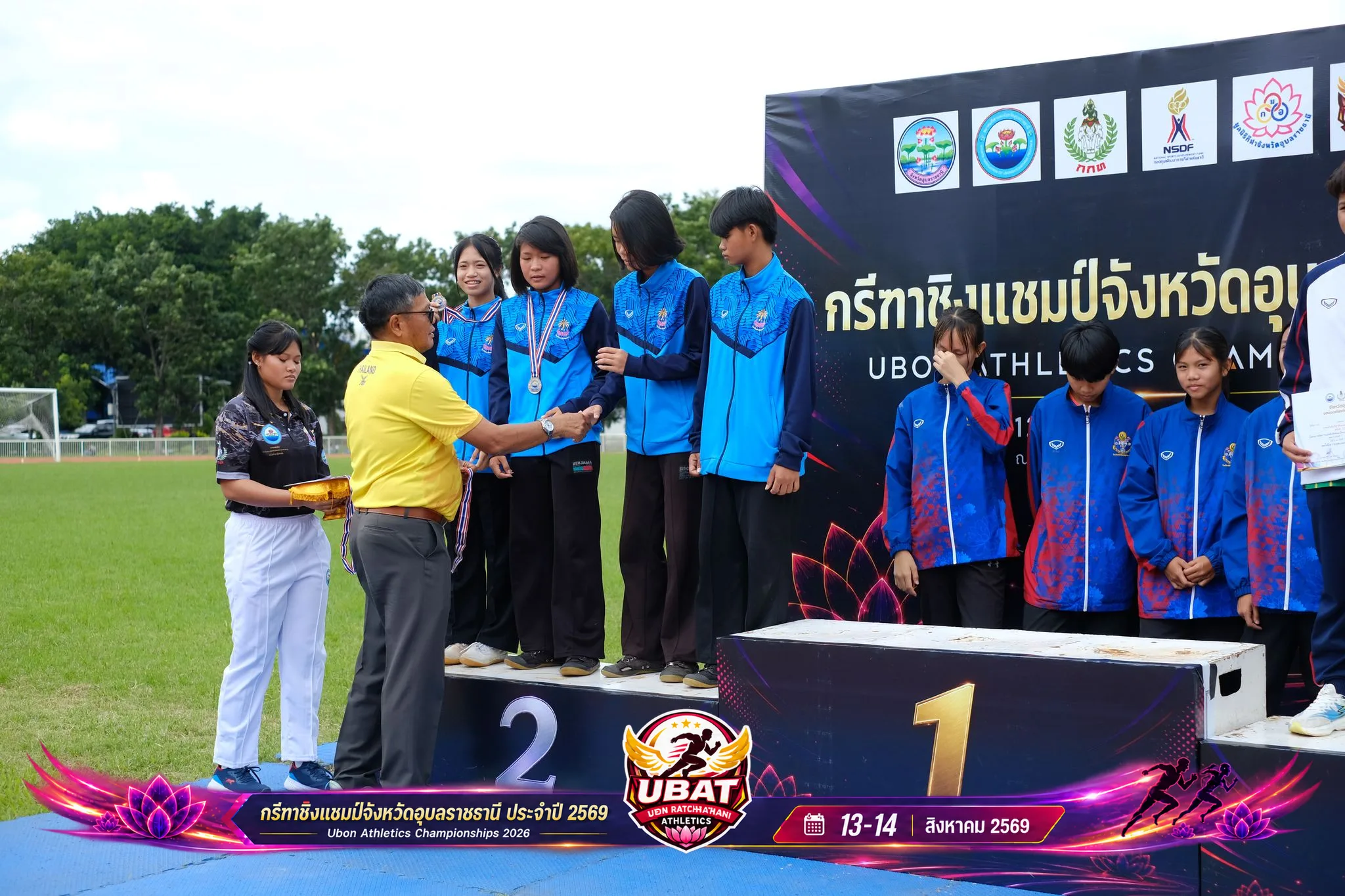 ภาพการแข่งขัน UBON CHAMPIONSHIPS 2026