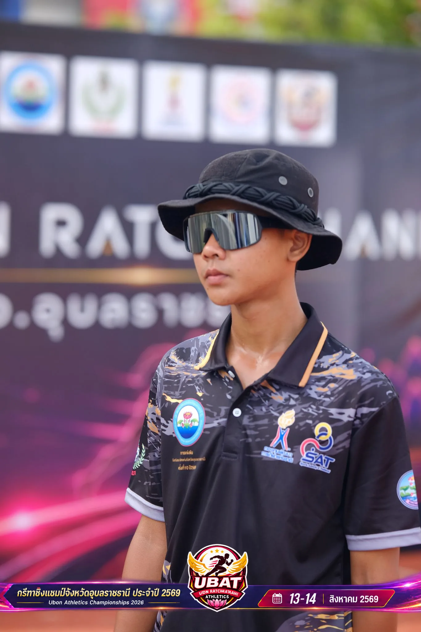 ภาพการแข่งขัน UBON CHAMPIONSHIPS 2026