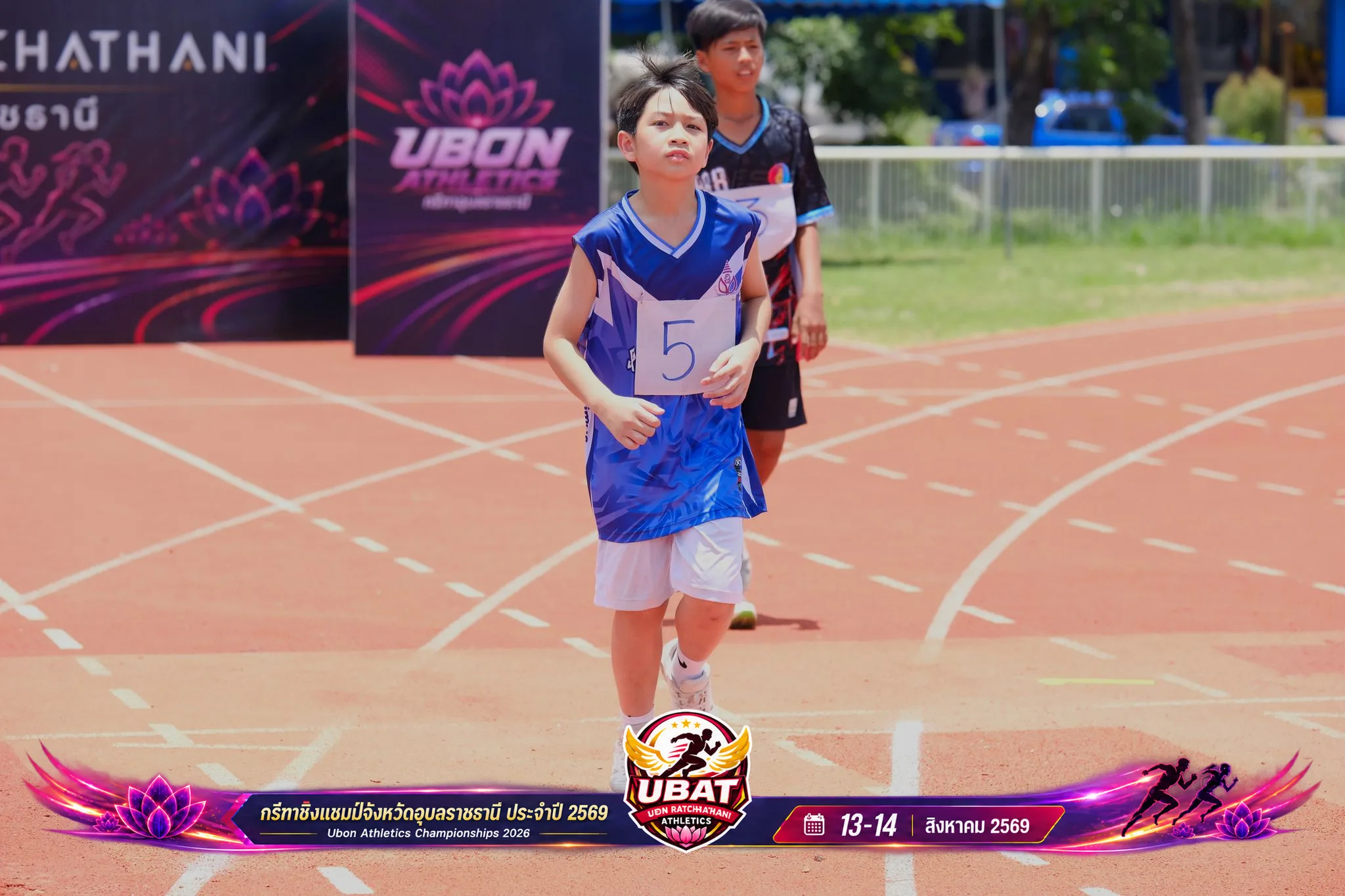 ภาพการแข่งขัน UBON CHAMPIONSHIPS 2026