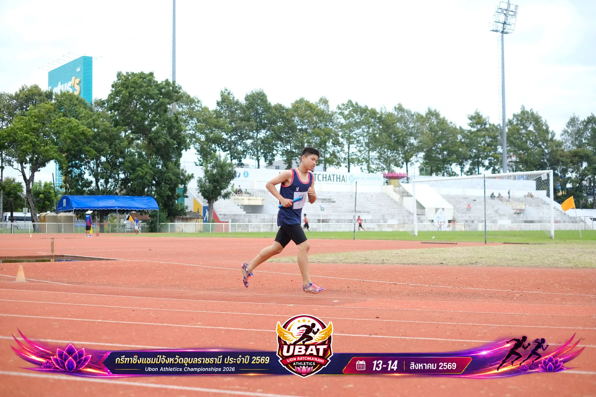 ภาพการแข่งขัน UBON CHAMPIONSHIPS 2026
