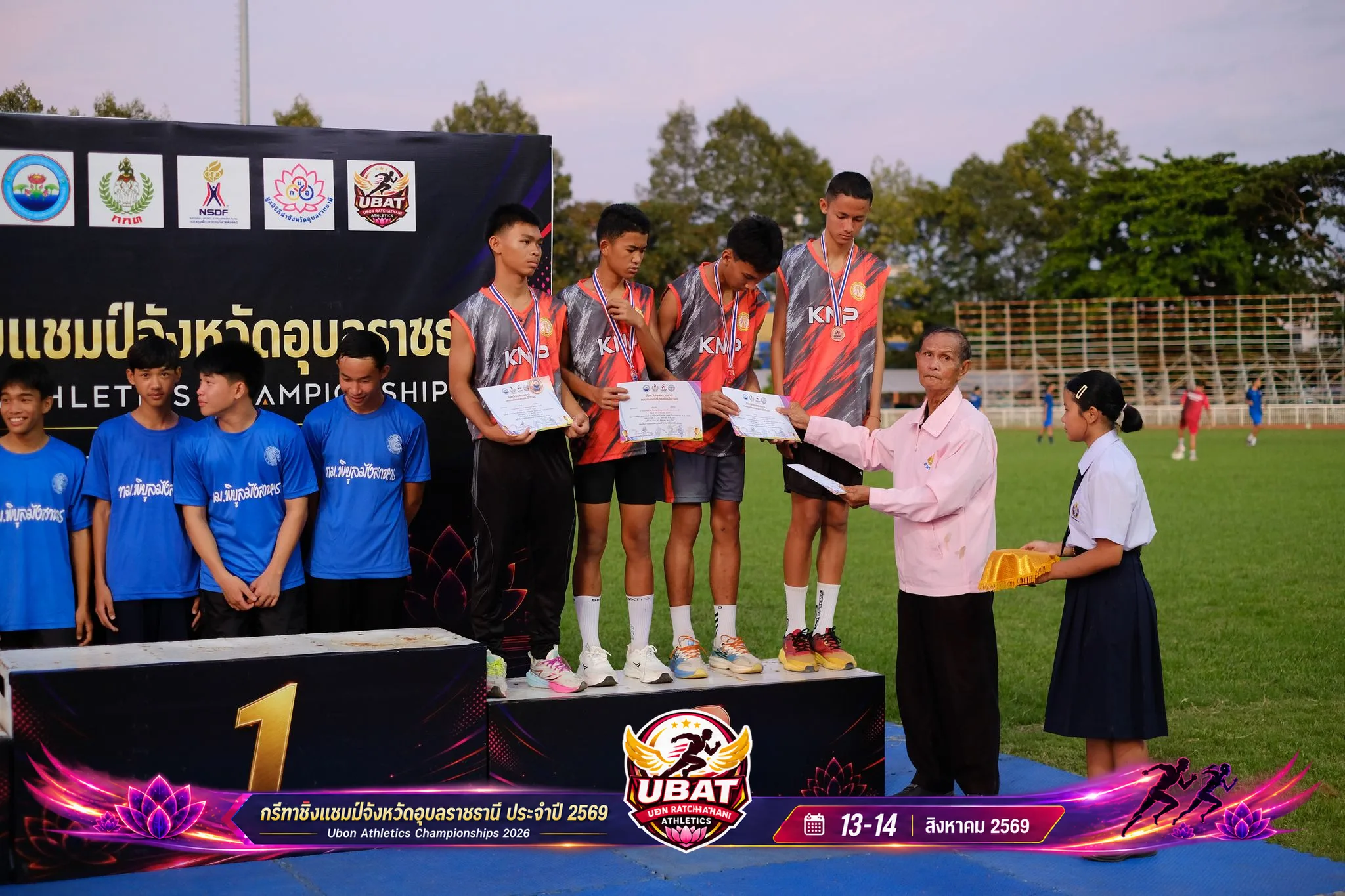 ภาพการแข่งขัน UBON CHAMPIONSHIPS 2026