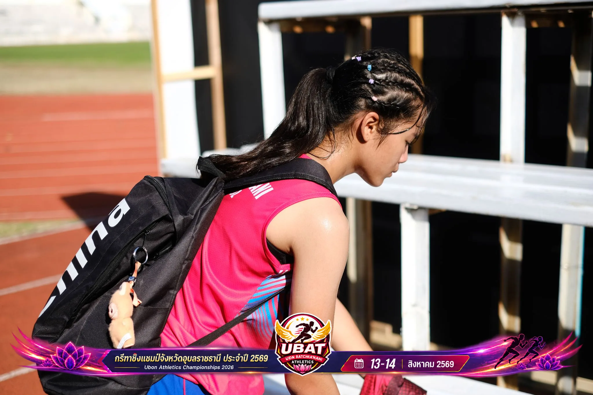 ภาพการแข่งขัน UBON CHAMPIONSHIPS 2026