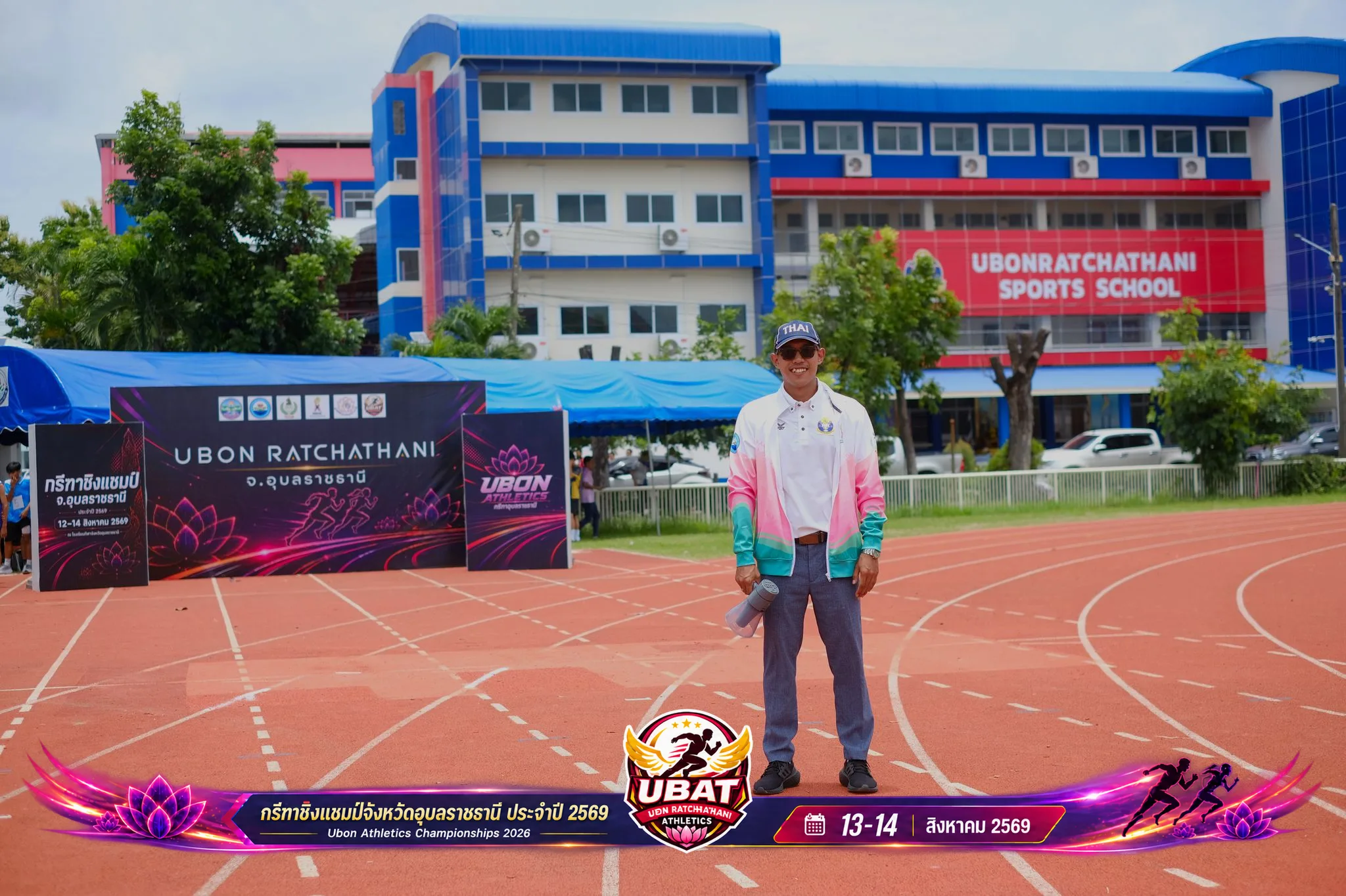 ภาพการแข่งขัน UBON CHAMPIONSHIPS 2026