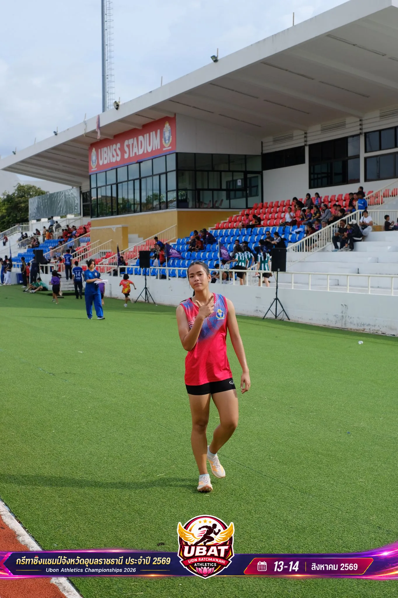 ภาพการแข่งขัน UBON CHAMPIONSHIPS 2026