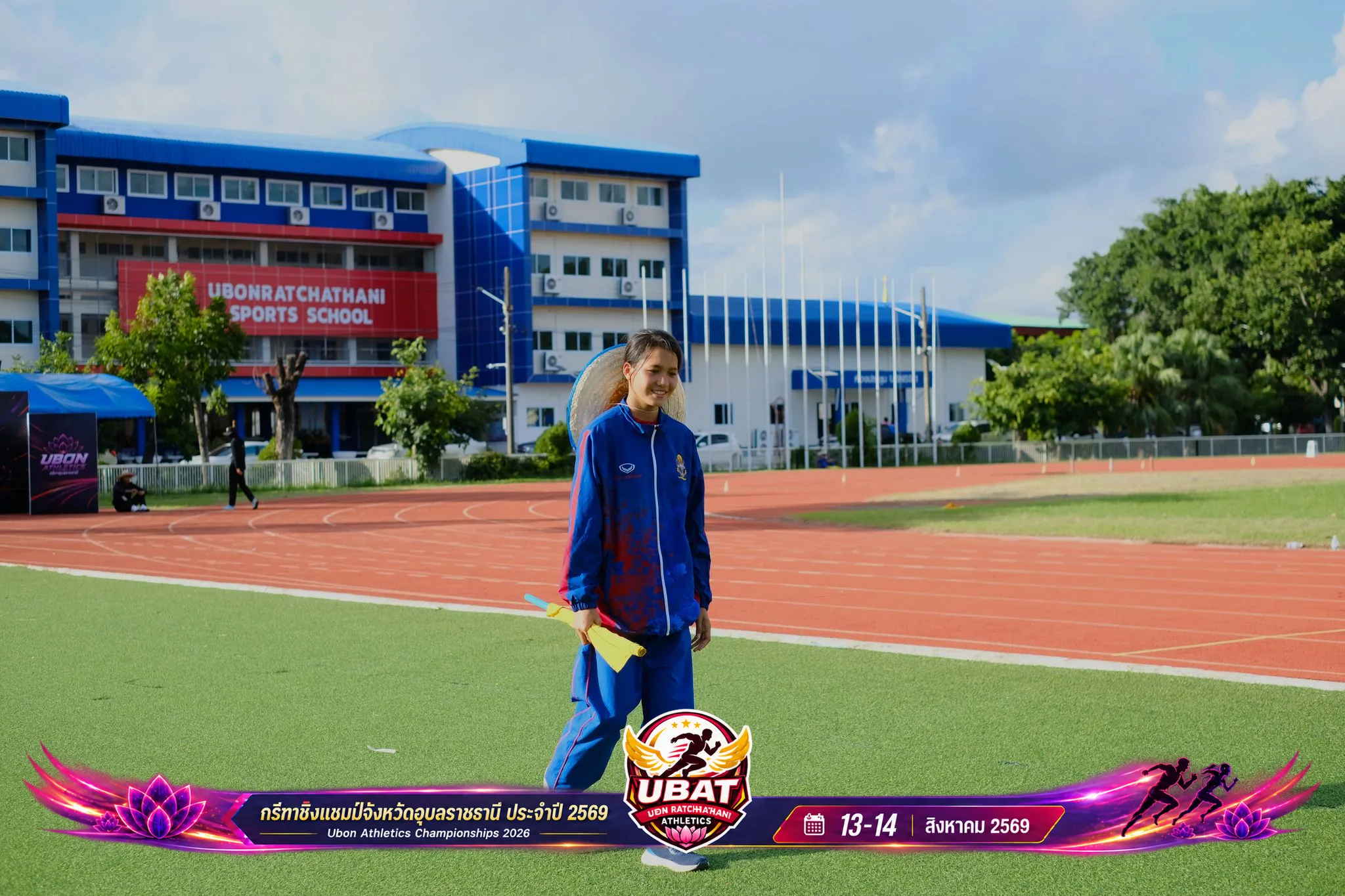 ภาพการแข่งขัน UBON CHAMPIONSHIPS 2026