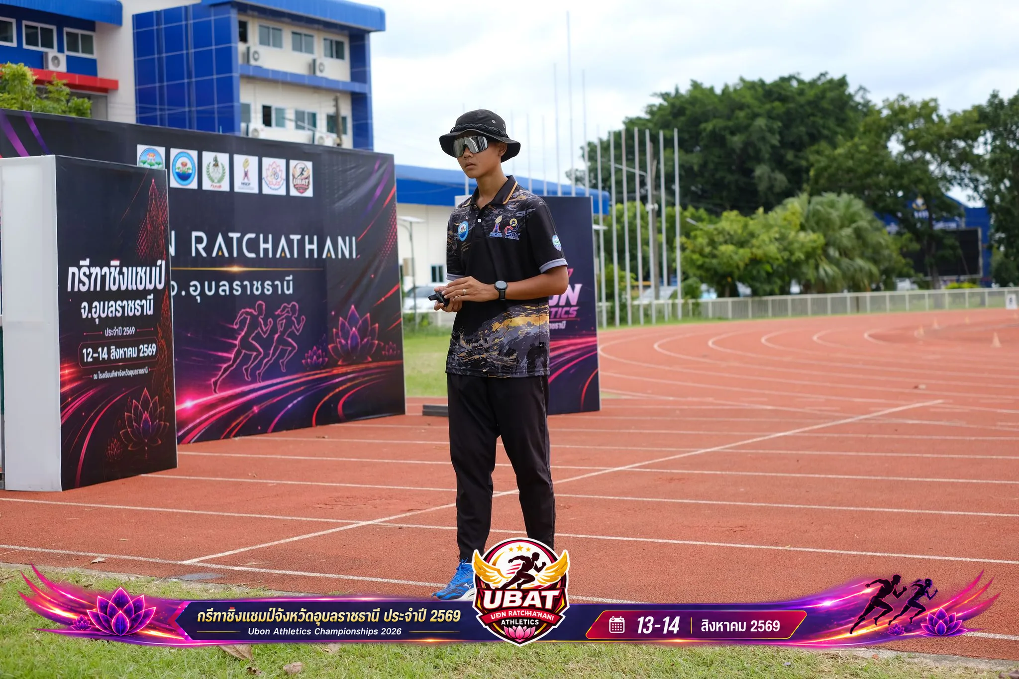 ภาพการแข่งขัน UBON CHAMPIONSHIPS 2026
