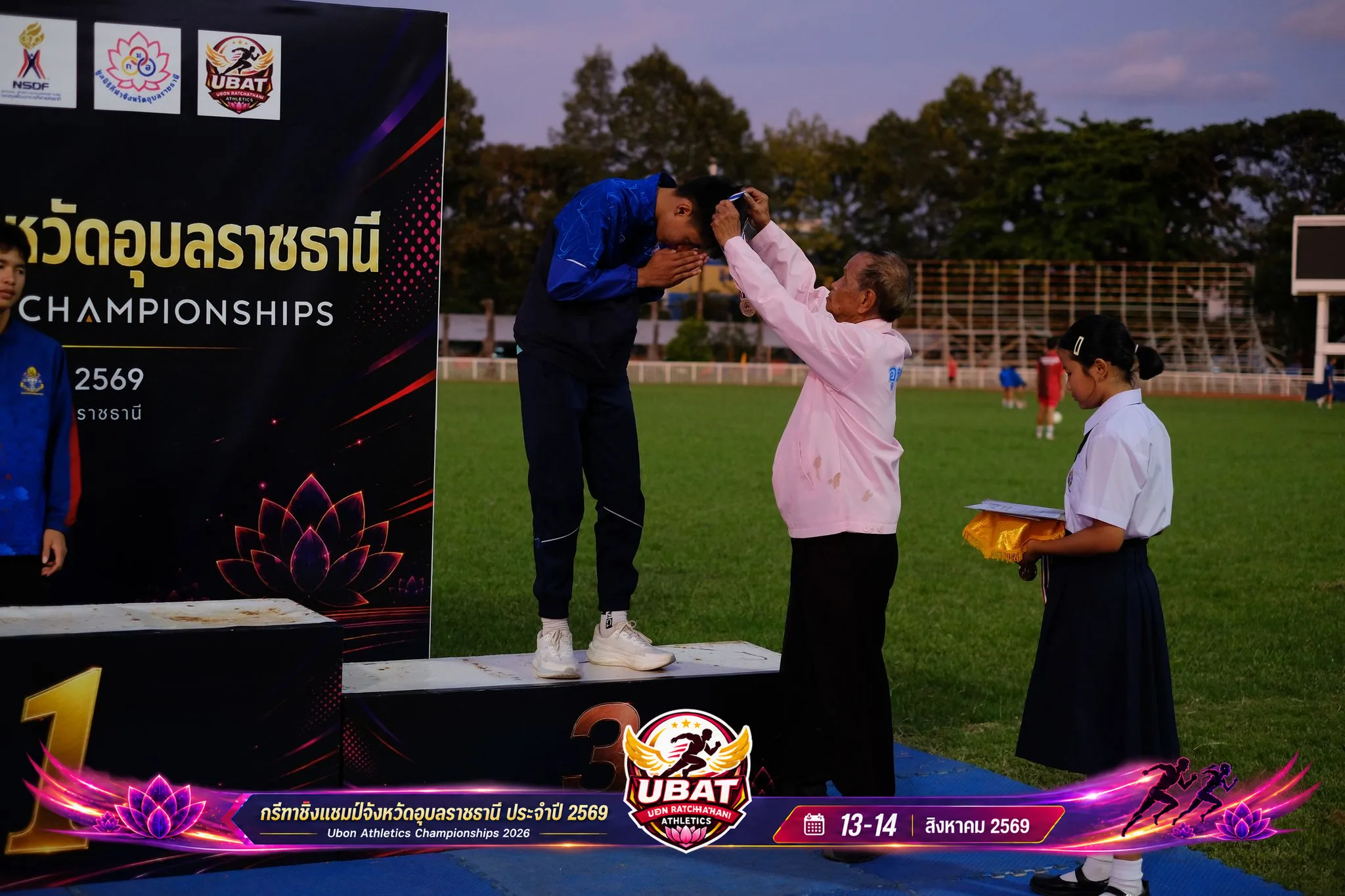 ภาพการแข่งขัน UBON CHAMPIONSHIPS 2026