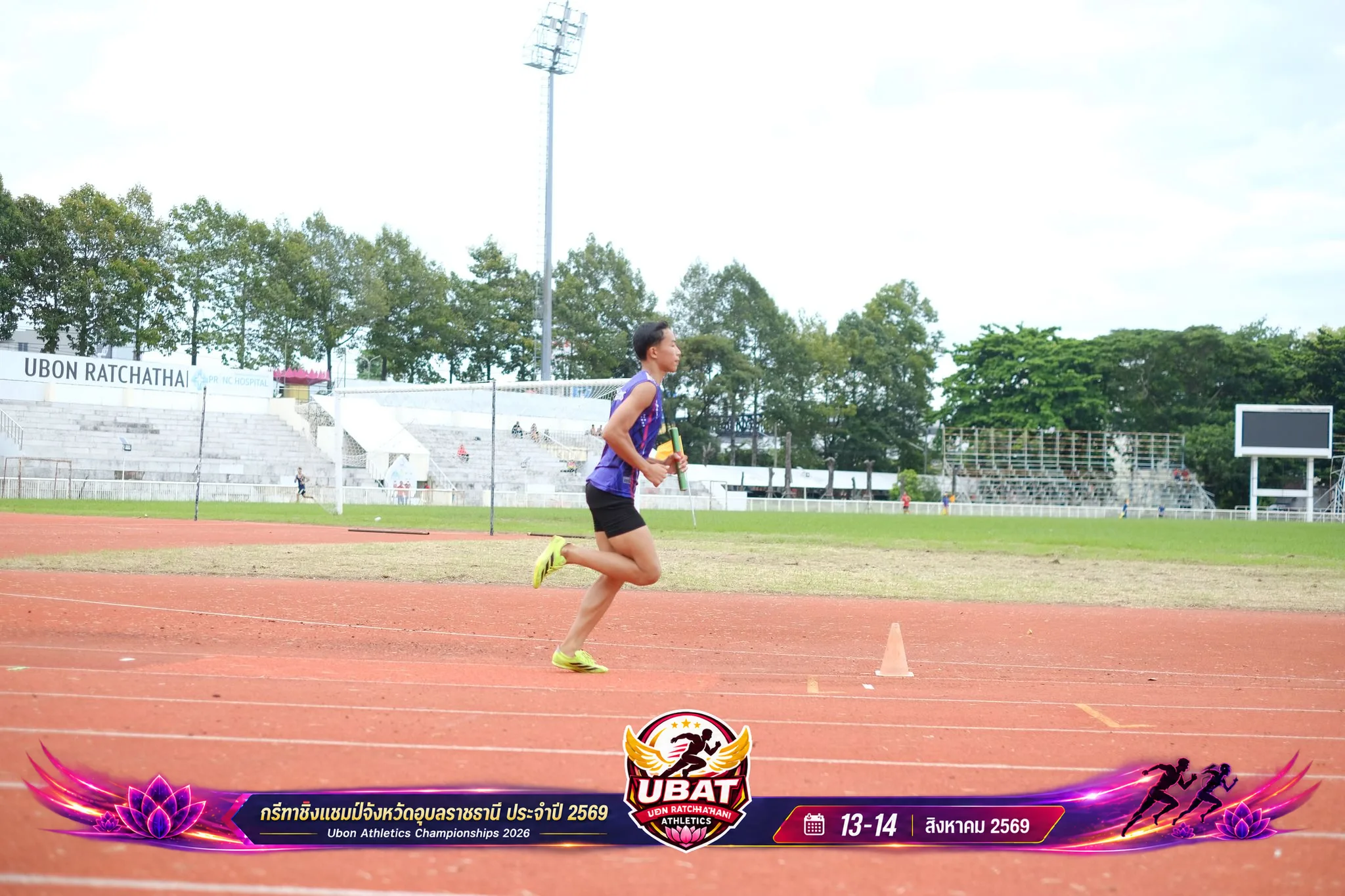 ภาพการแข่งขัน UBON CHAMPIONSHIPS 2026