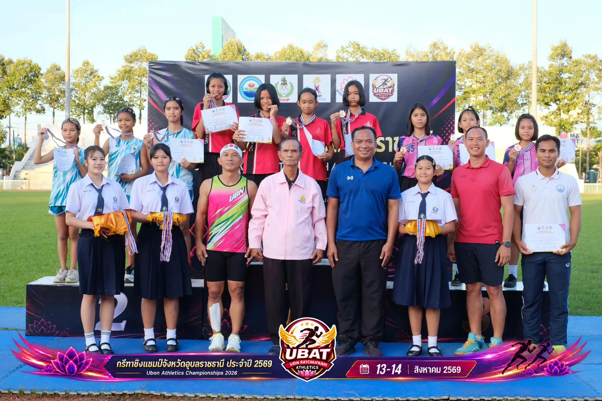 ภาพการแข่งขัน UBON CHAMPIONSHIPS 2026