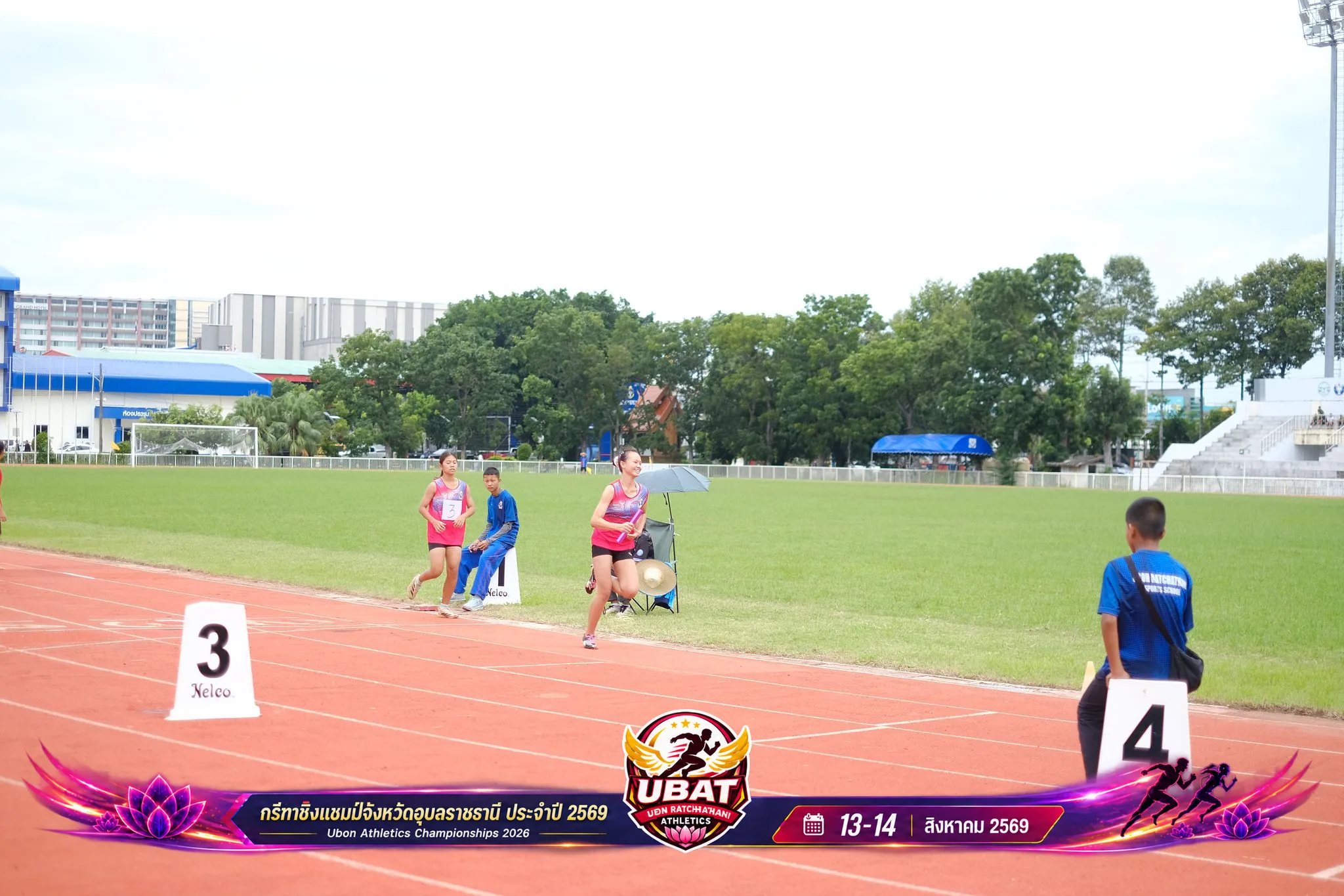ภาพการแข่งขัน UBON CHAMPIONSHIPS 2026