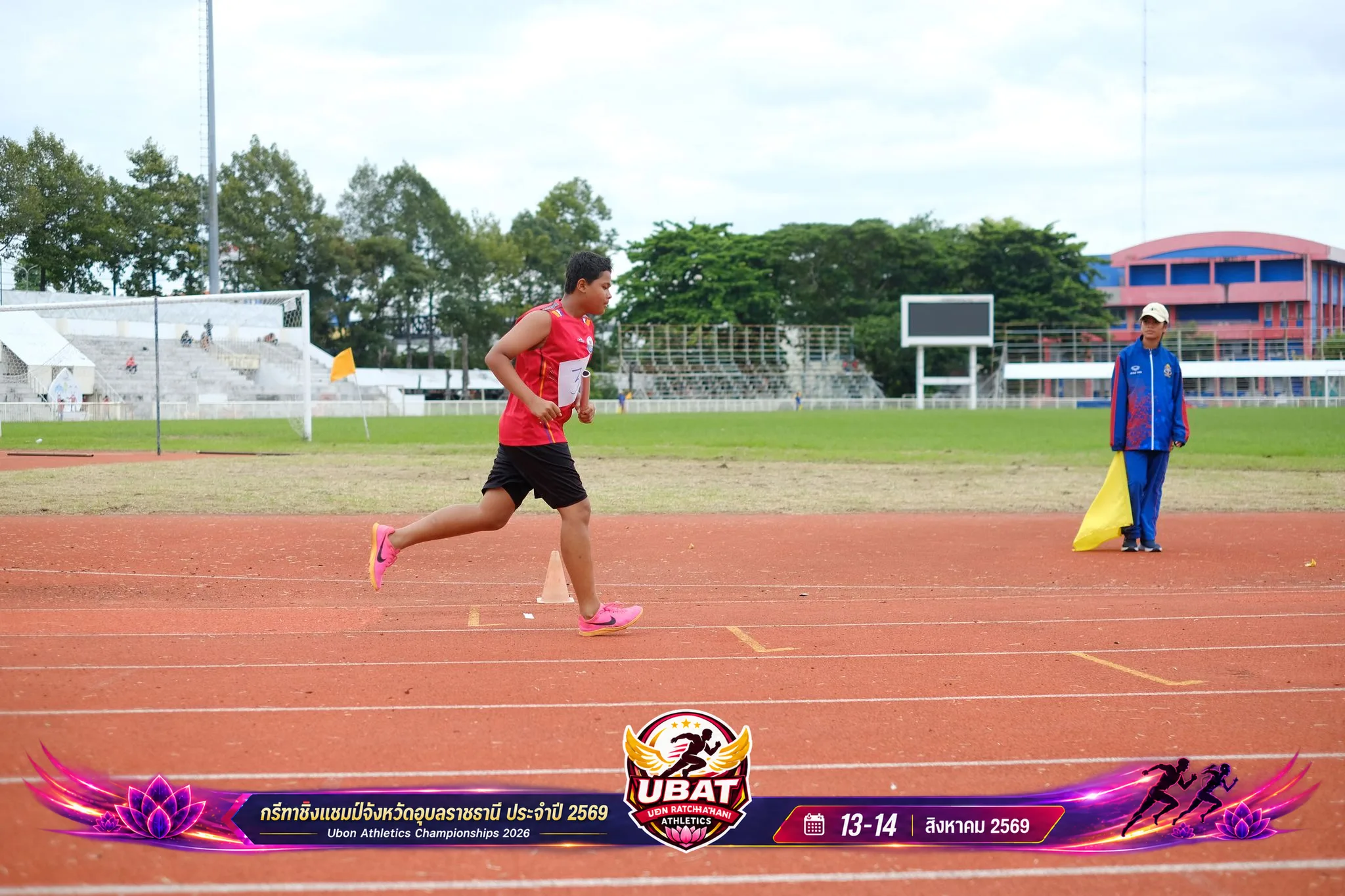 ภาพการแข่งขัน UBON CHAMPIONSHIPS 2026
