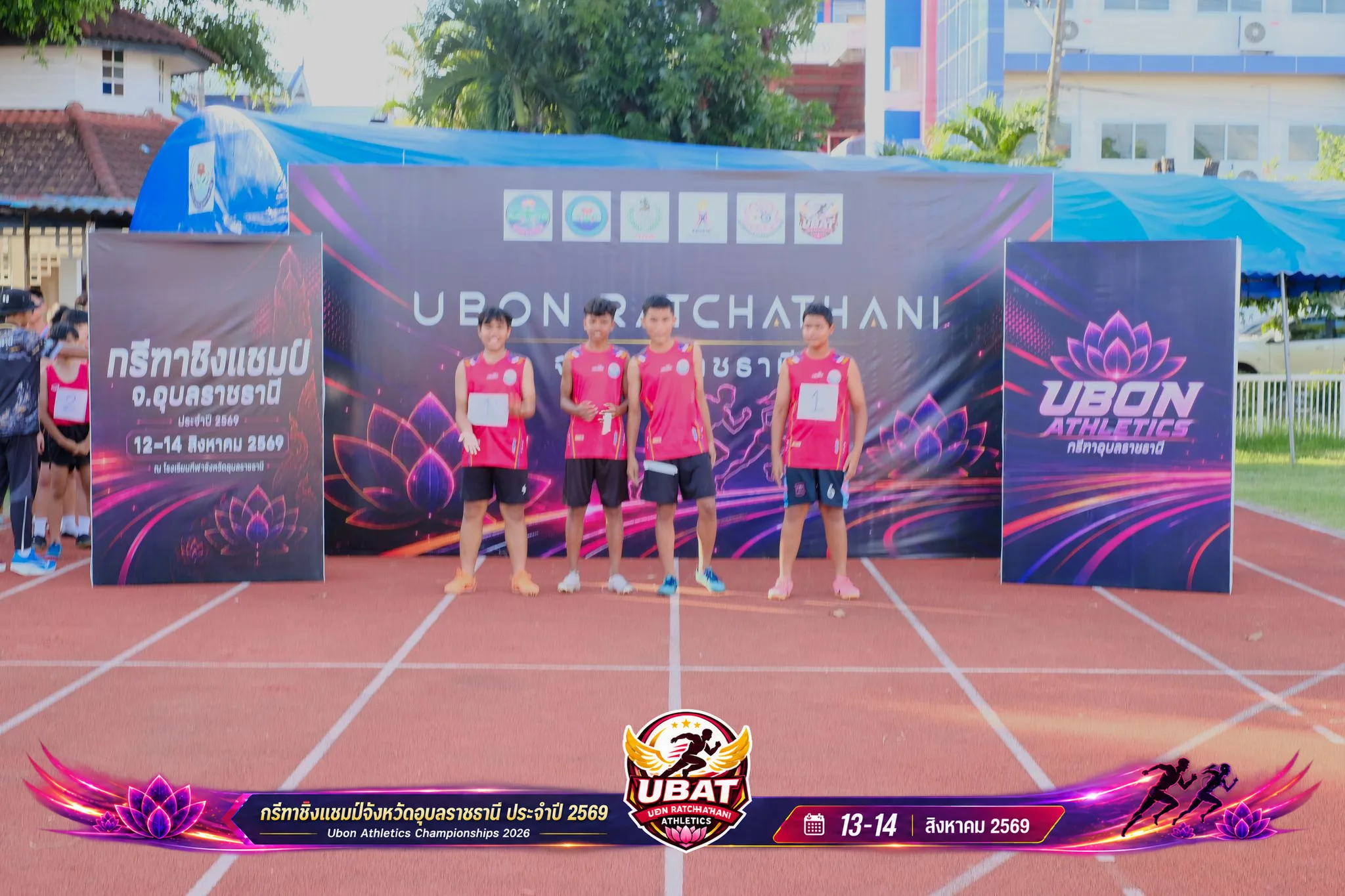 ภาพการแข่งขัน UBON CHAMPIONSHIPS 2026