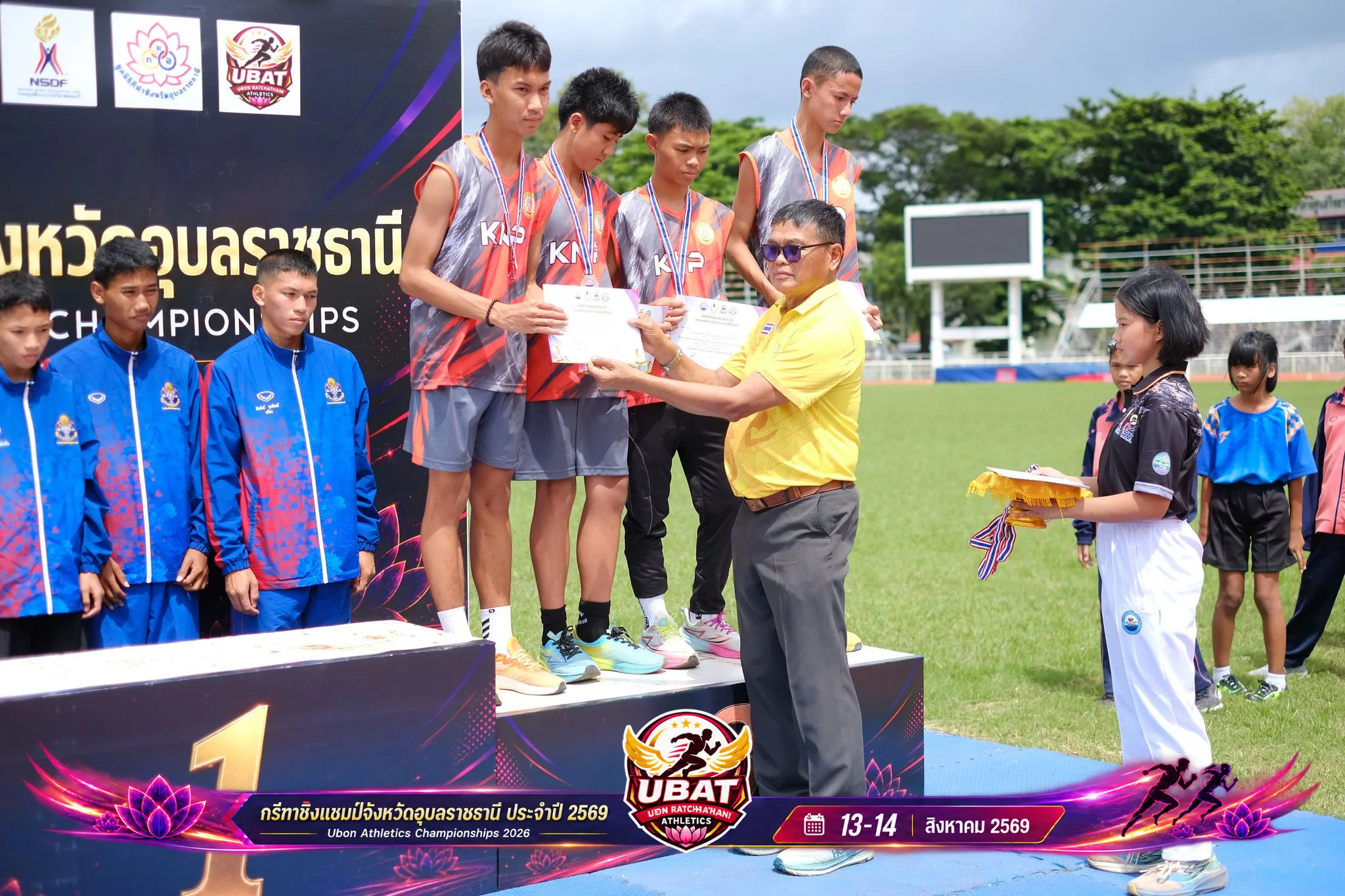 ภาพการแข่งขัน UBON CHAMPIONSHIPS 2026