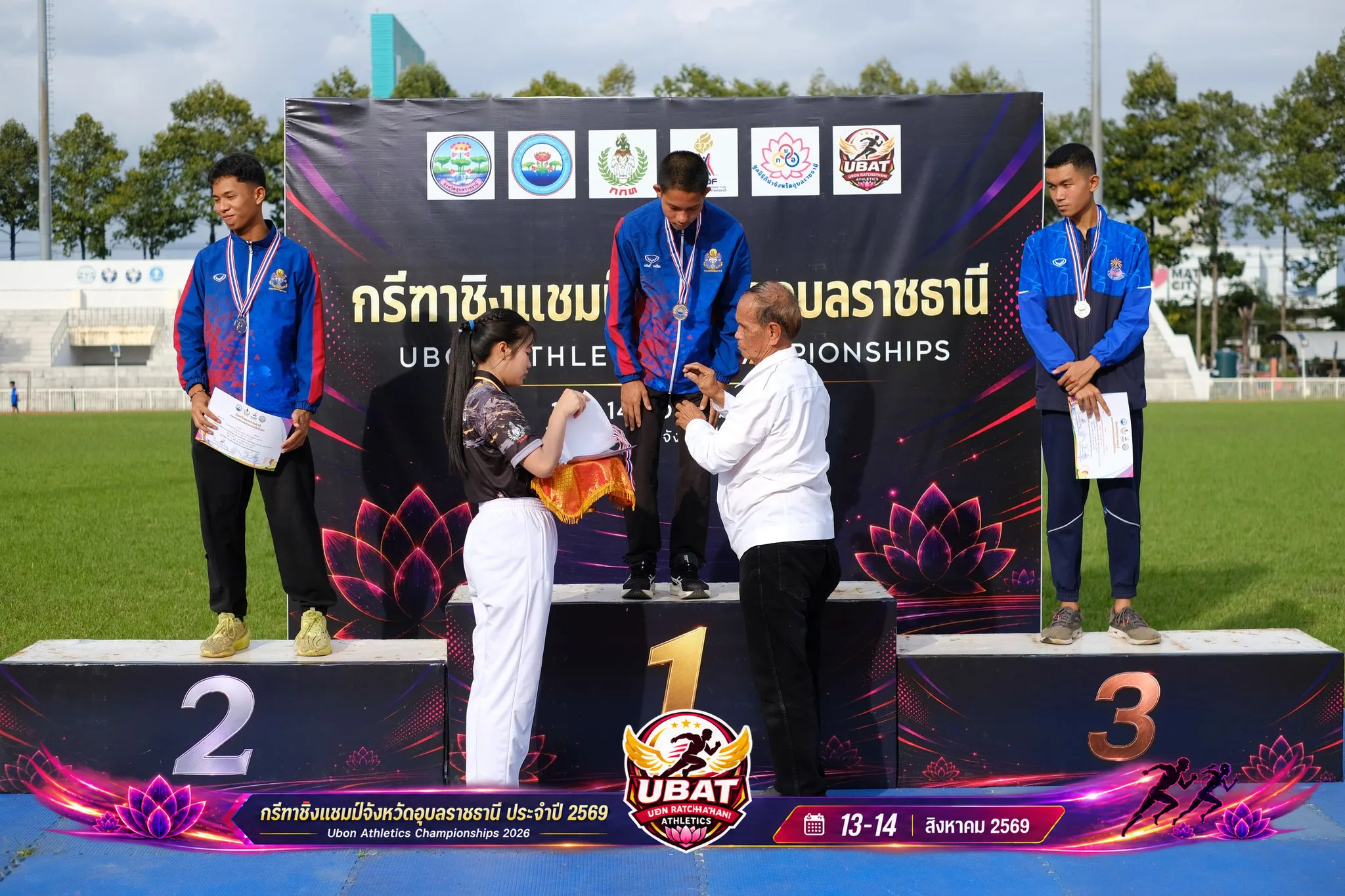 ภาพการแข่งขัน UBON CHAMPIONSHIPS 2026