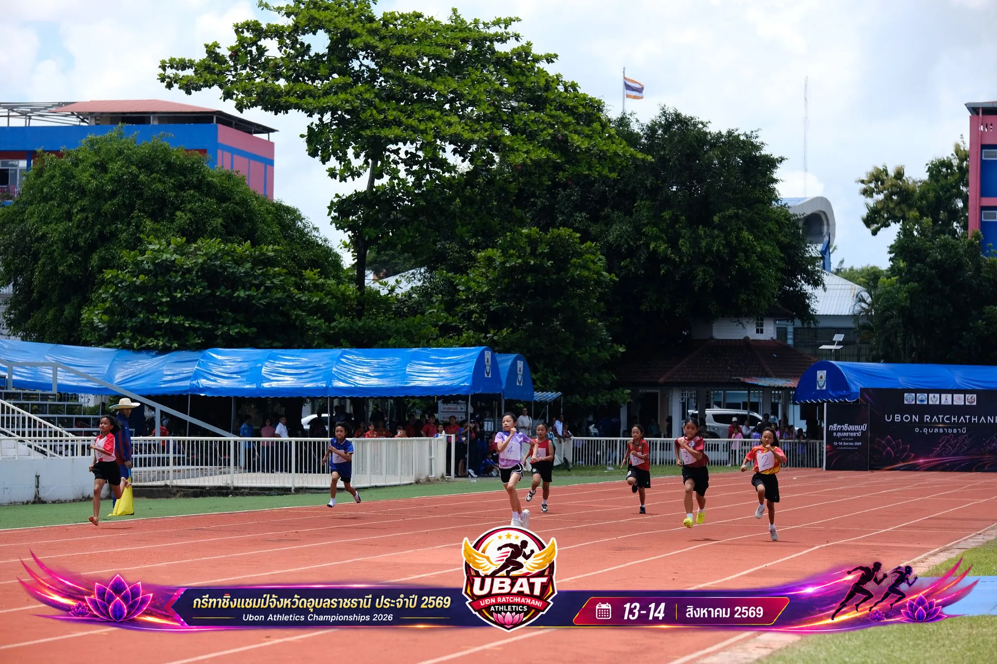 ภาพการแข่งขัน UBON CHAMPIONSHIPS 2026