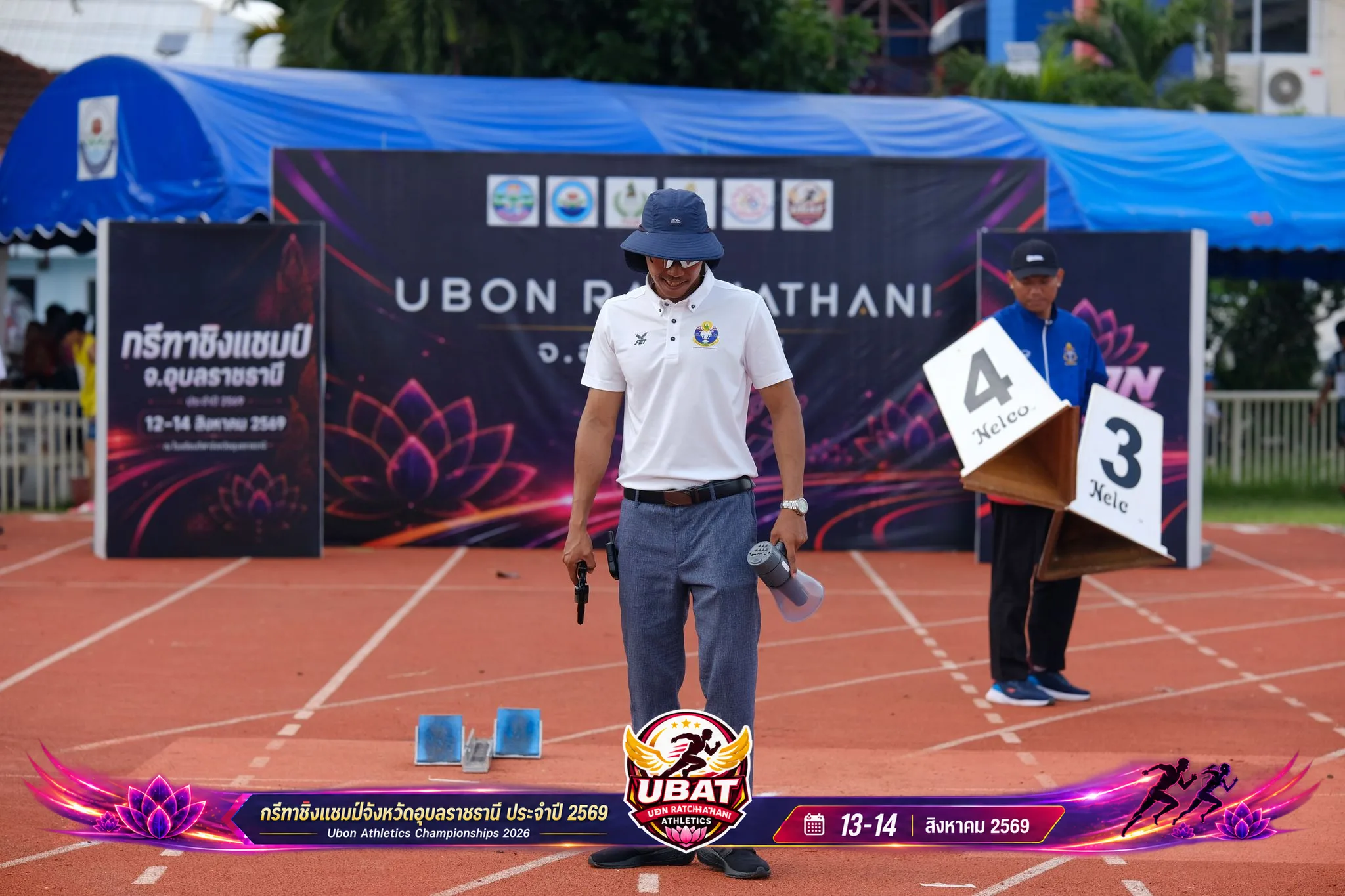 ภาพการแข่งขัน UBON CHAMPIONSHIPS 2026