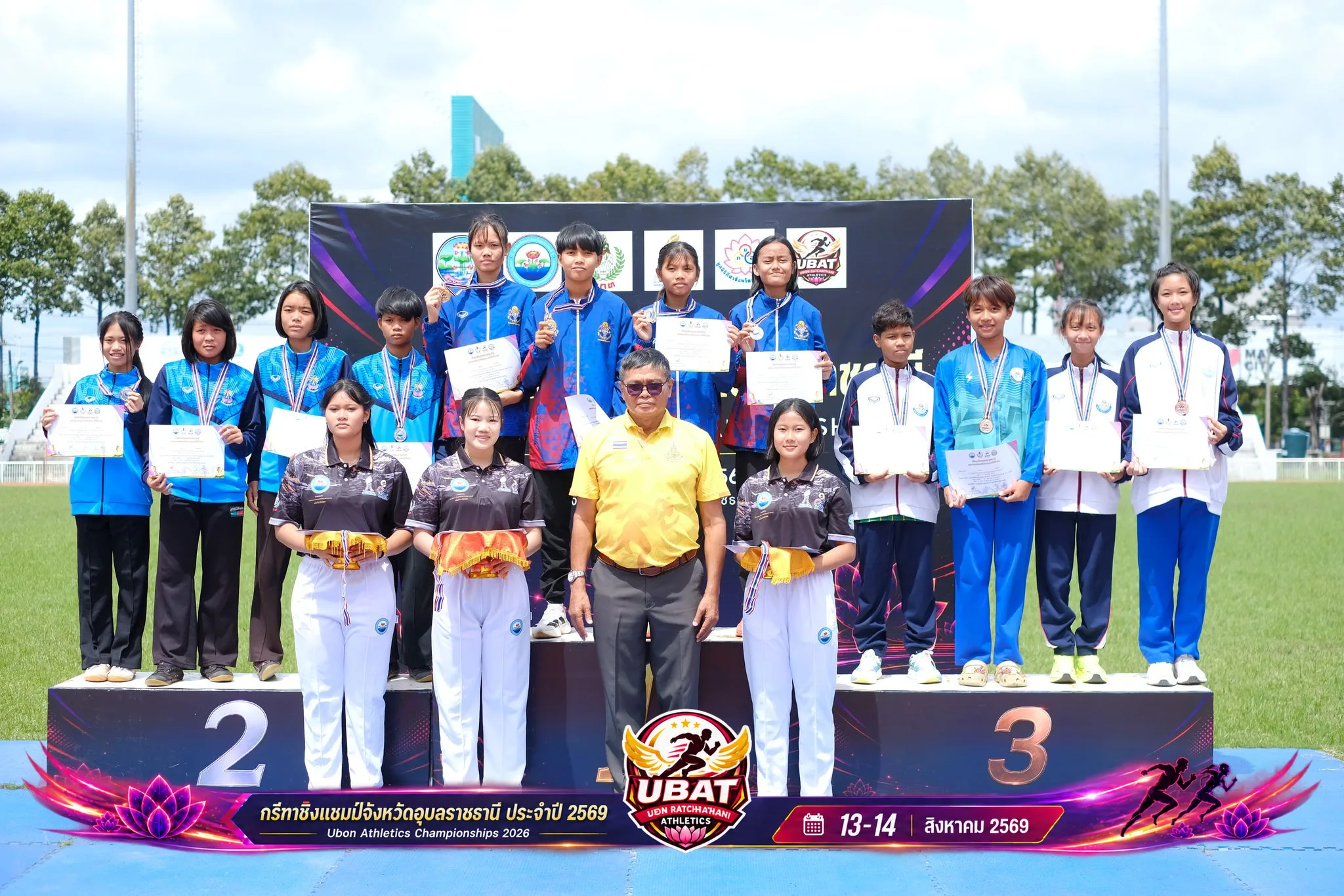 ภาพการแข่งขัน UBON CHAMPIONSHIPS 2026
