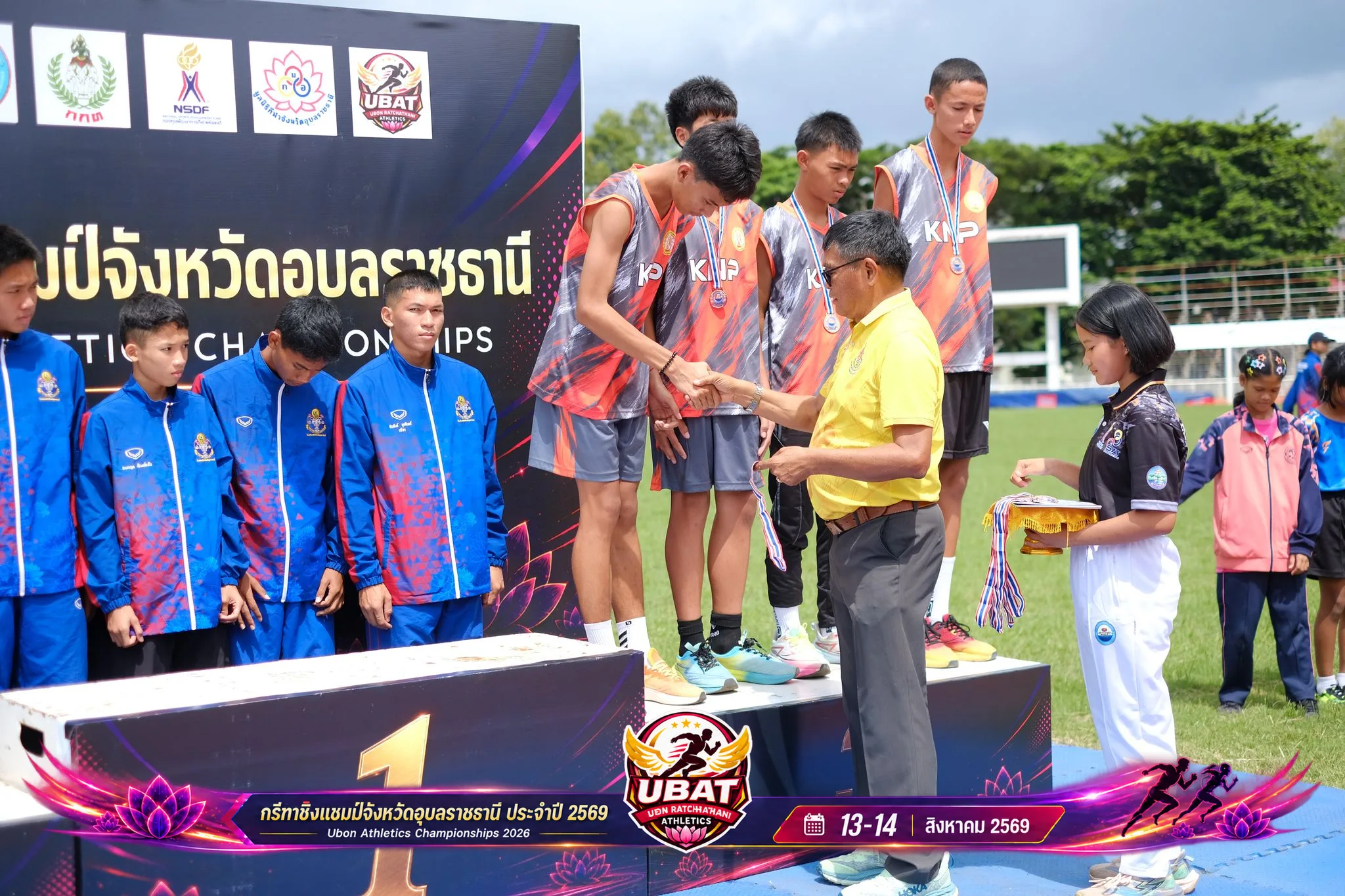 ภาพการแข่งขัน UBON CHAMPIONSHIPS 2026