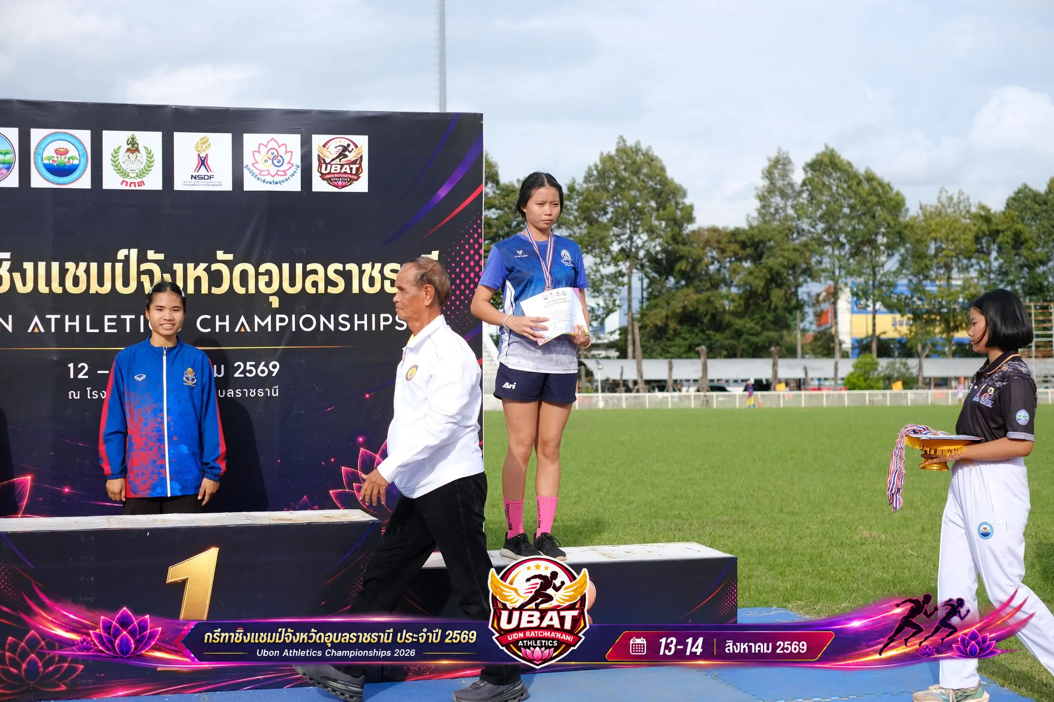 ภาพการแข่งขัน UBON CHAMPIONSHIPS 2026