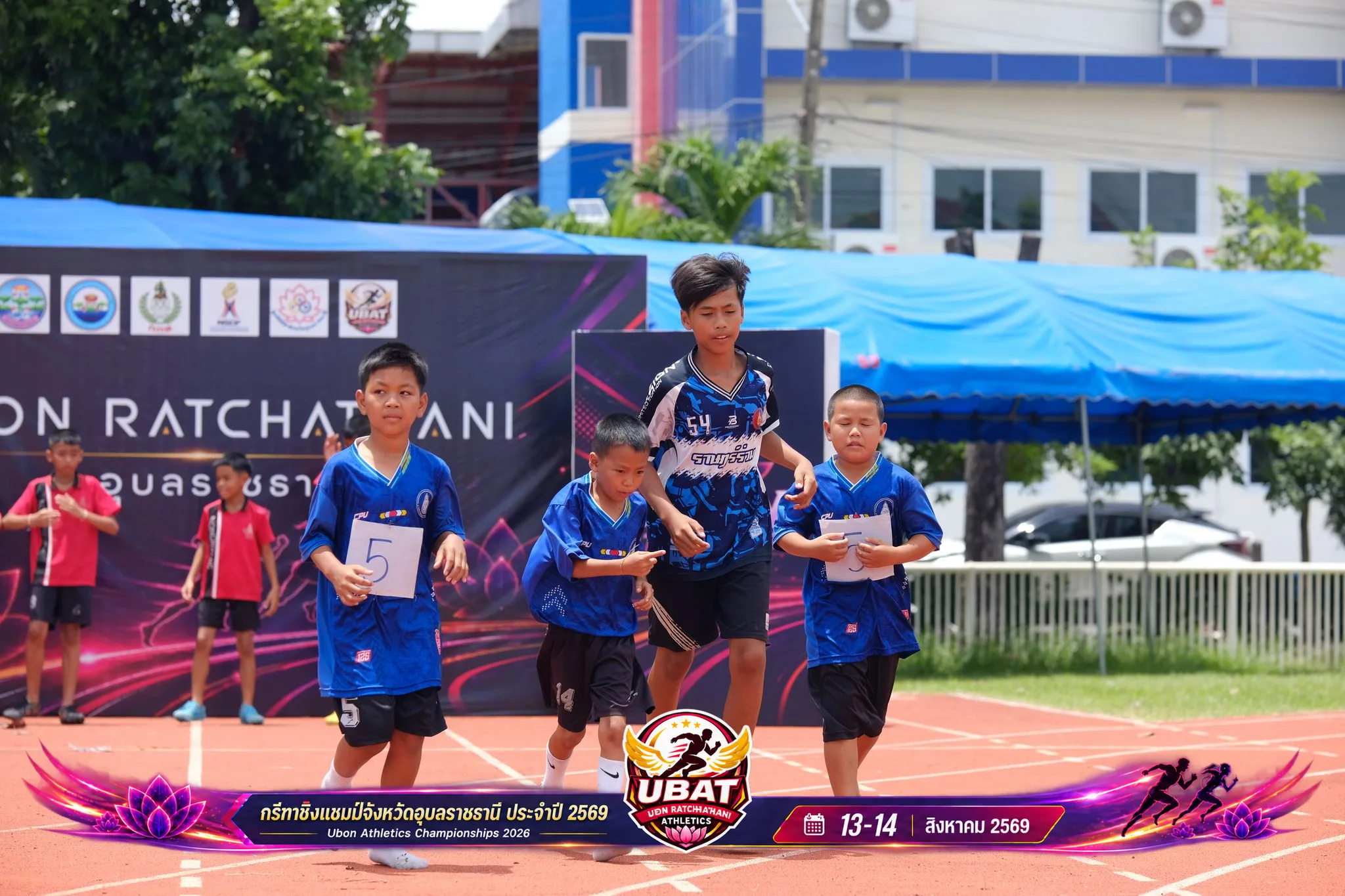 ภาพการแข่งขัน UBON CHAMPIONSHIPS 2026