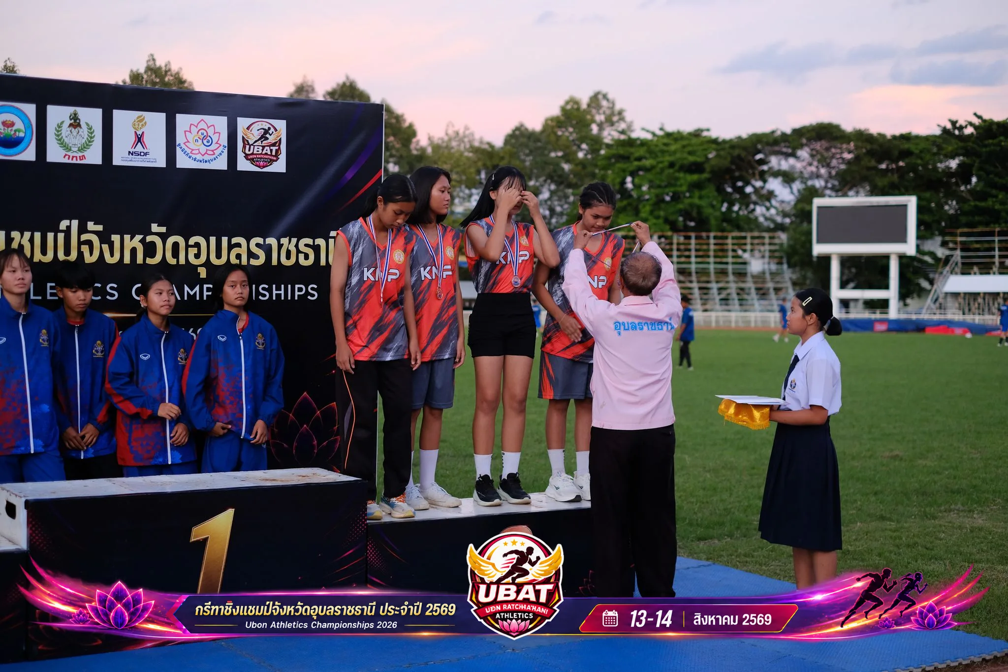 ภาพการแข่งขัน UBON CHAMPIONSHIPS 2026