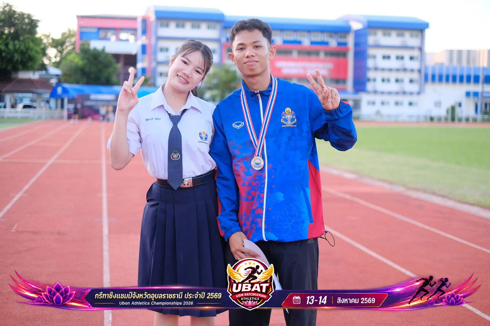 ภาพการแข่งขัน UBON CHAMPIONSHIPS 2026