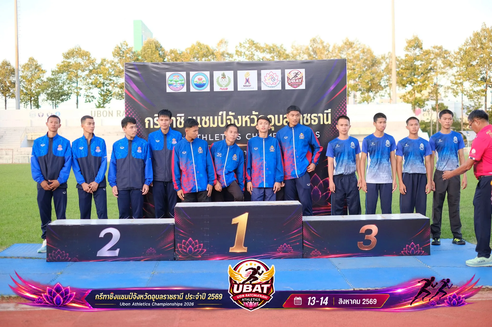 ภาพการแข่งขัน UBON CHAMPIONSHIPS 2026