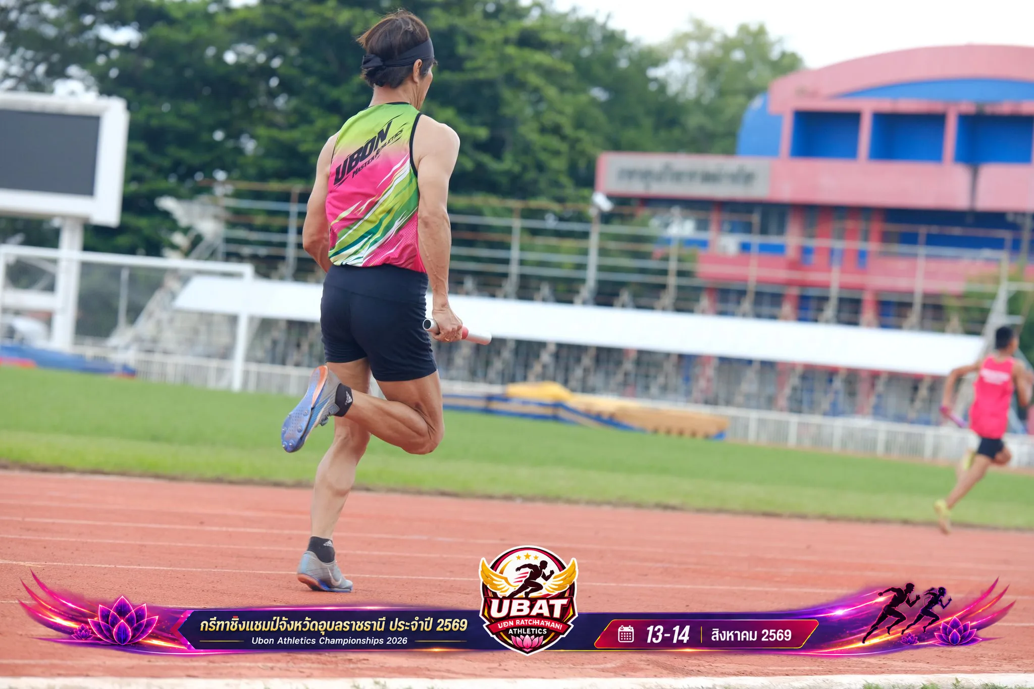 ภาพการแข่งขัน UBON CHAMPIONSHIPS 2026